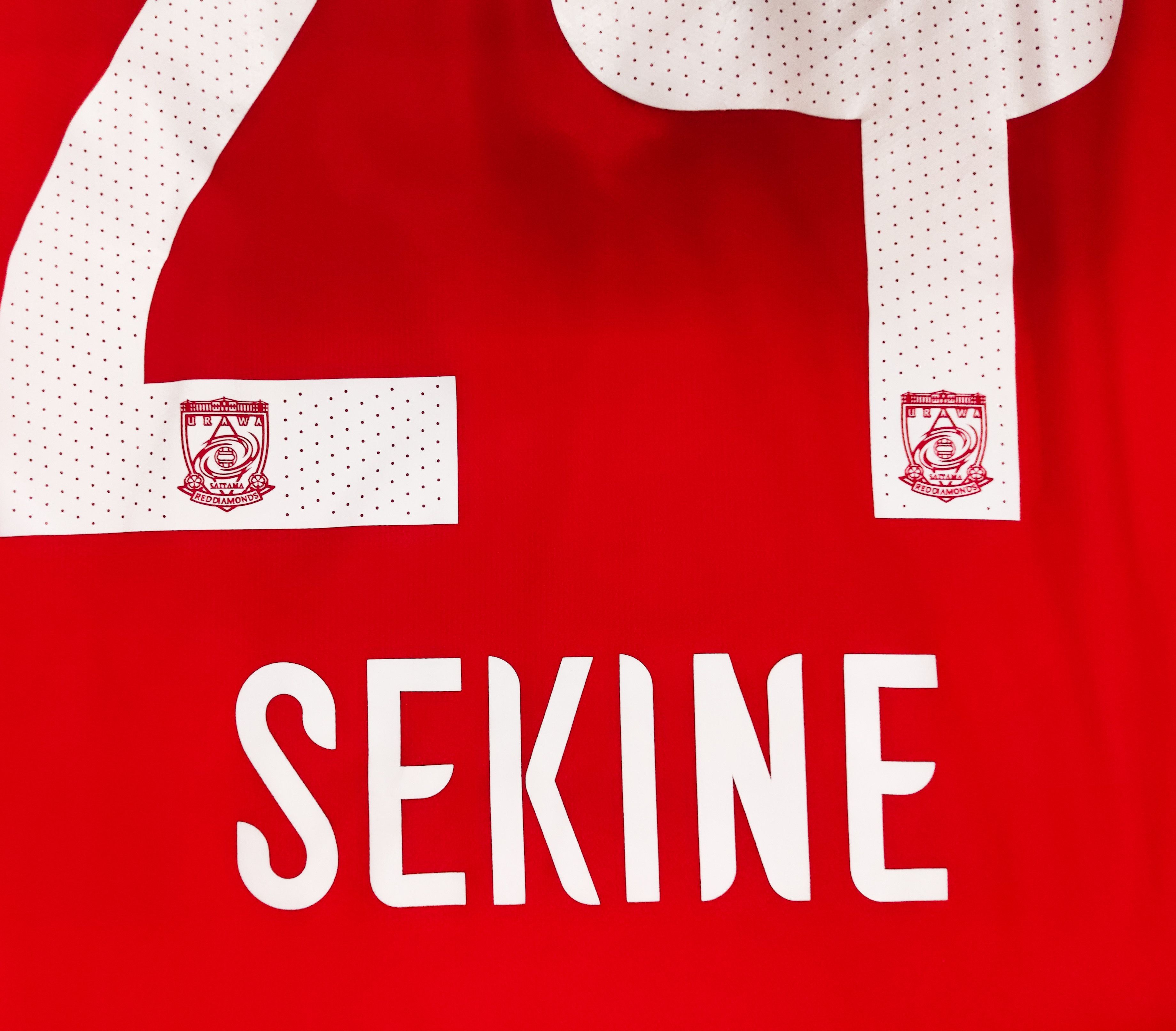 Nike Sekine #24 Urawa Red Diamonds 2016 Nike Home Shirt Japan L Size US L / EU 52-54 / 3 - 11 Thumbnail