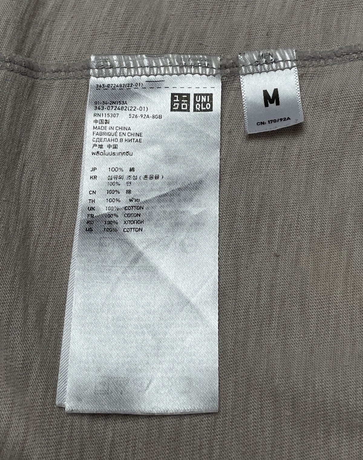 Undercover × Uniqlo × Vintage Vintage Japanese Brand Uniqlo Undercover T-Shirt 2000s Size US M / EU 48-50 / 2 - 7 Thumbnail