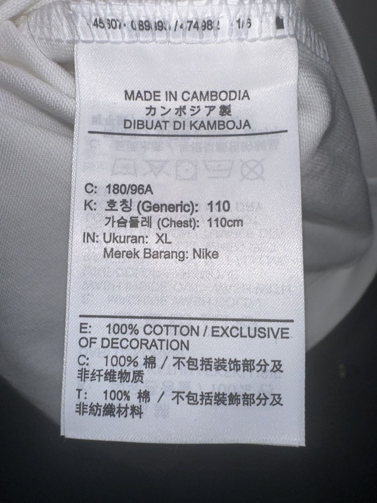 Nike × Tom Sachs Nike x Tom Sachs NikeCraft Studio T-Shirt Size US XL / EU 56 / 4 - 5 Thumbnail