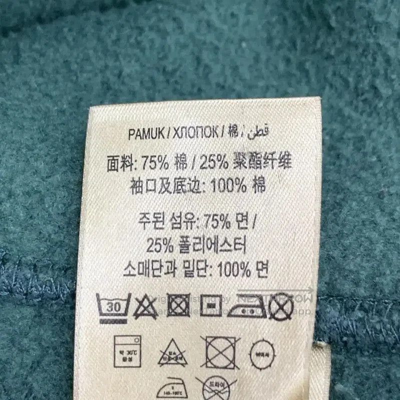 Burberry Burberry Men's Dark Green Cotton Sweatshirt. Size US L / EU 52-54 / 3 - 7 Thumbnail