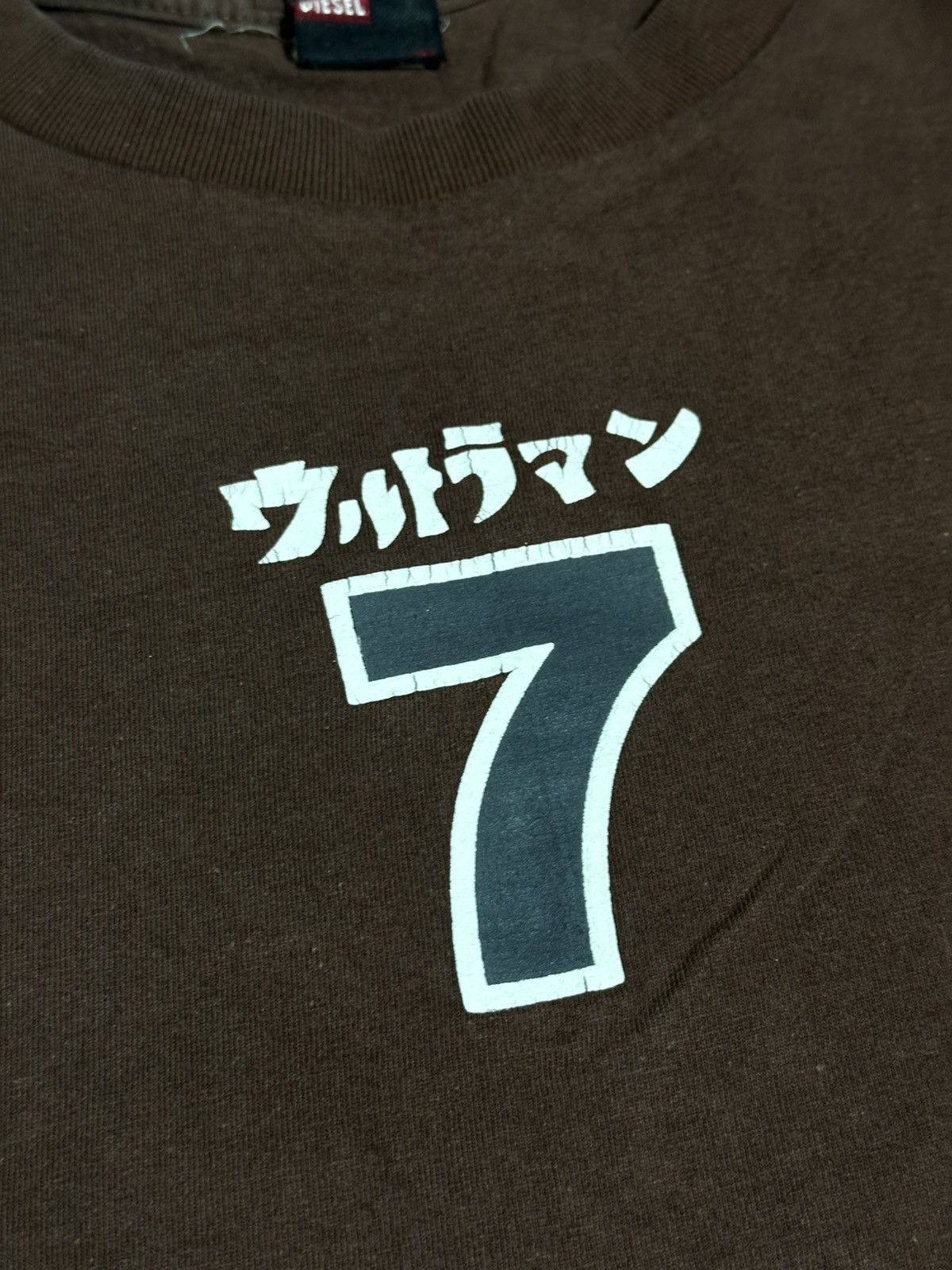 Diesel Vintage Diesel "Ultraman 7" Graphic Tee Size US L / EU 52-54 / 3 - 7 Thumbnail
