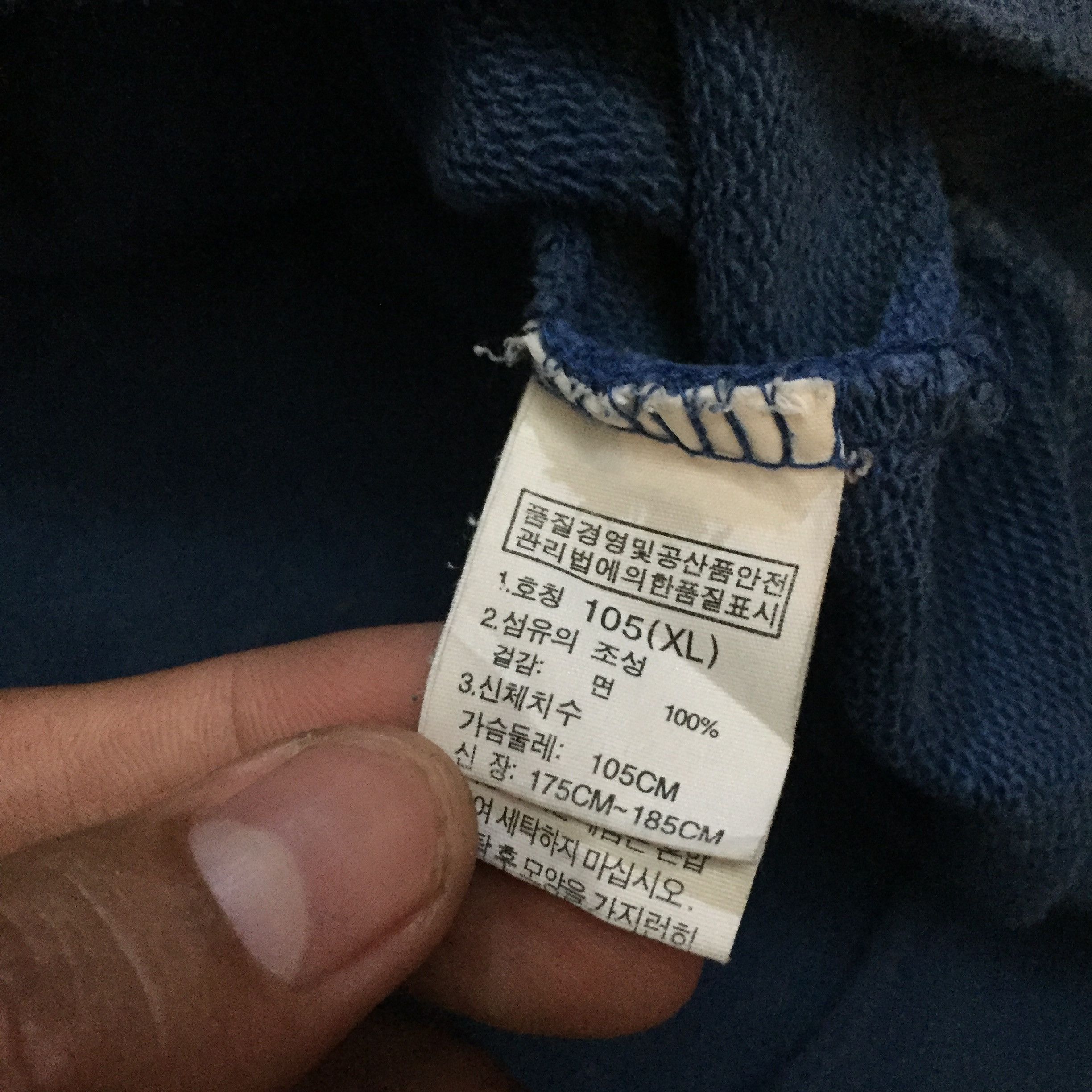 The North Face Thrash The North Face Yosemite Hoodie Size US XL / EU 56 / 4 - 4 Thumbnail