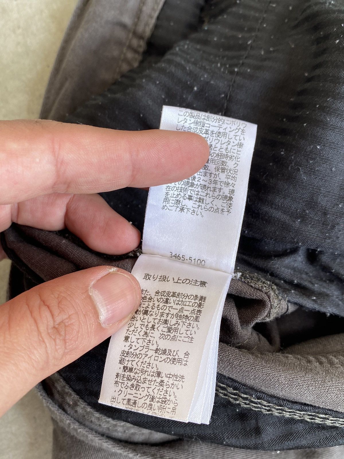 HIDEAWAYS Hideaways Nicole Japan Multi Pocket Cargo Flare Pants Size US 33 - 19 Thumbnail