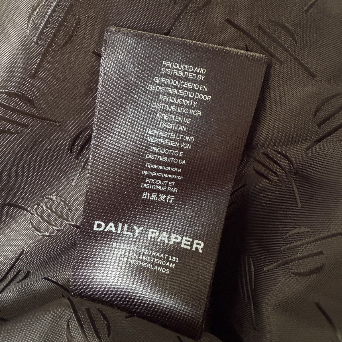 Daily Paper Daily paper down jacket Size XS / US 0-2 / IT 36-38 - 5 Thumbnail
