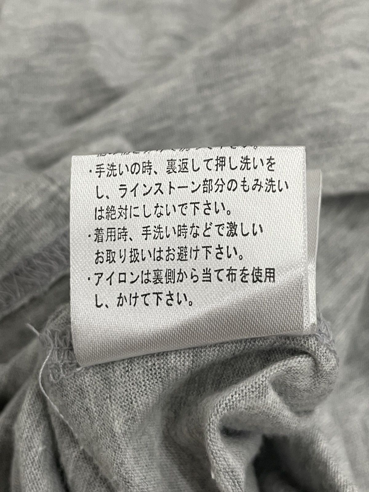 Hysteric Glamour × Japanese Brand Cinema Unisex Women Photo Glamour Wording Poem Size US XS / EU 42 / 0 - 15 Thumbnail