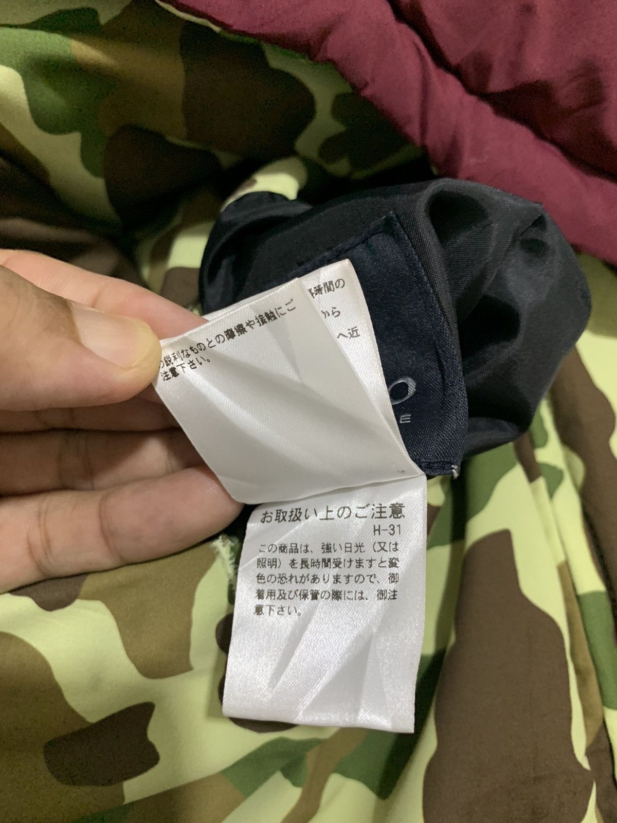 Japanese Brand × NANO universe Nano universe puffer jacket reversible camouflage Size US M / EU 48-50 / 2 - 10 Thumbnail