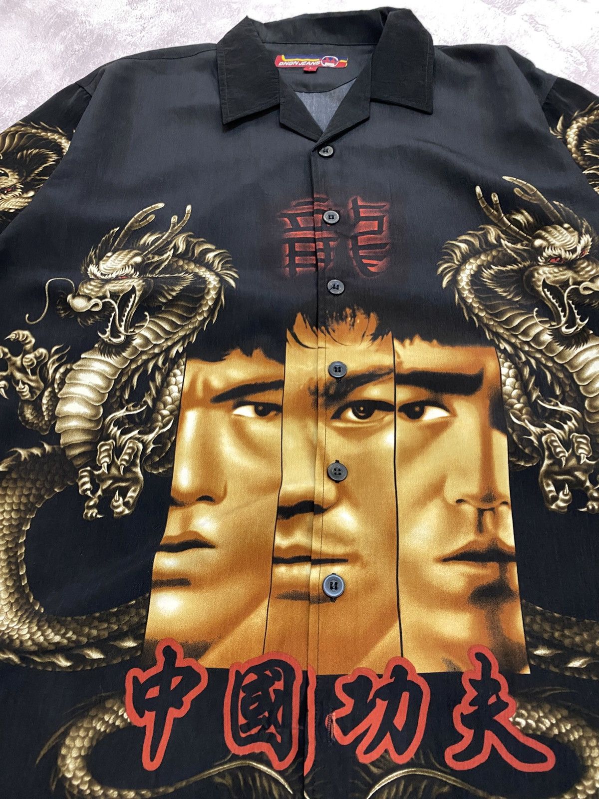Japanese Brand Vintage Japanese Dragon Bruce Lee Anima Shirt Oversize Size US L / EU 52-54 / 3 - 3 Thumbnail