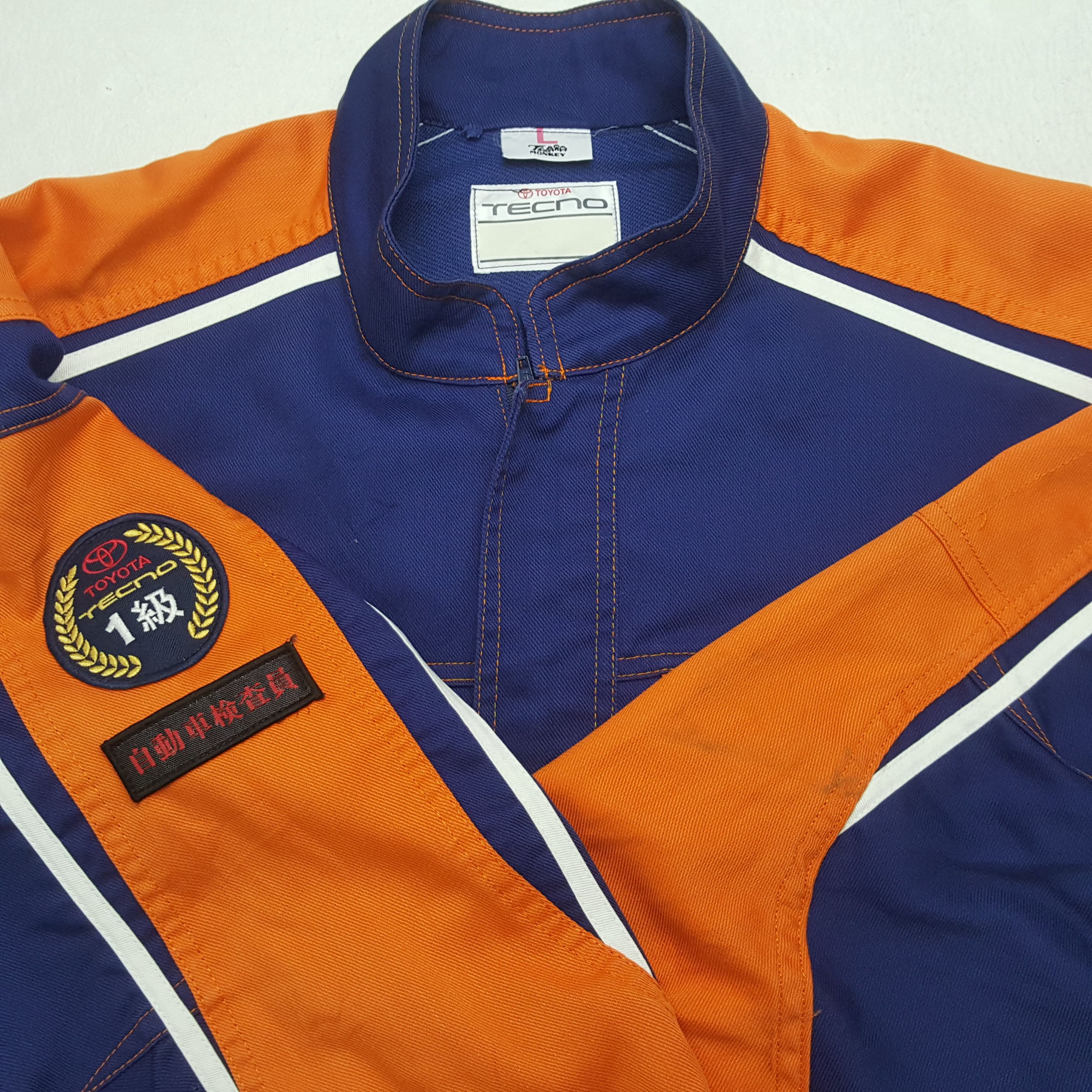 Vintage TRD Toyota Racing Motorsports Custom Art Coverall RR16 Size US M / EU 48-50 / 2 - 12 Thumbnail
