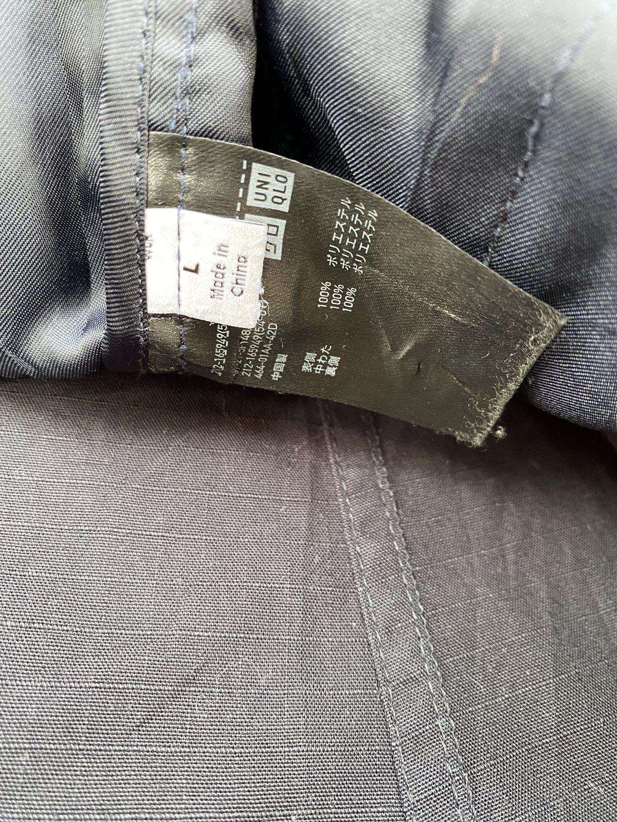 Christophe Lemaire × Uniqlo × Vintage Uniqlo x Lemaire Black Jacket Size US L / EU 52-54 / 3 - 11 Thumbnail