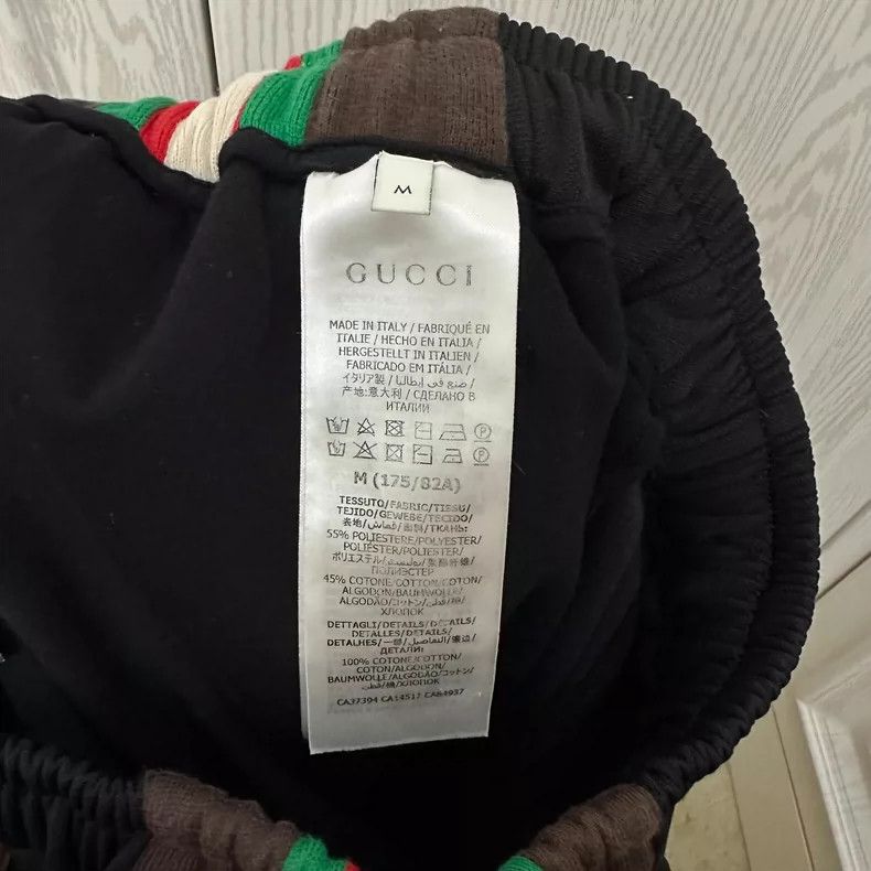 Gucci Gucci Size L Red and green striped jacket sports pants set Size 36R - 5 Thumbnail