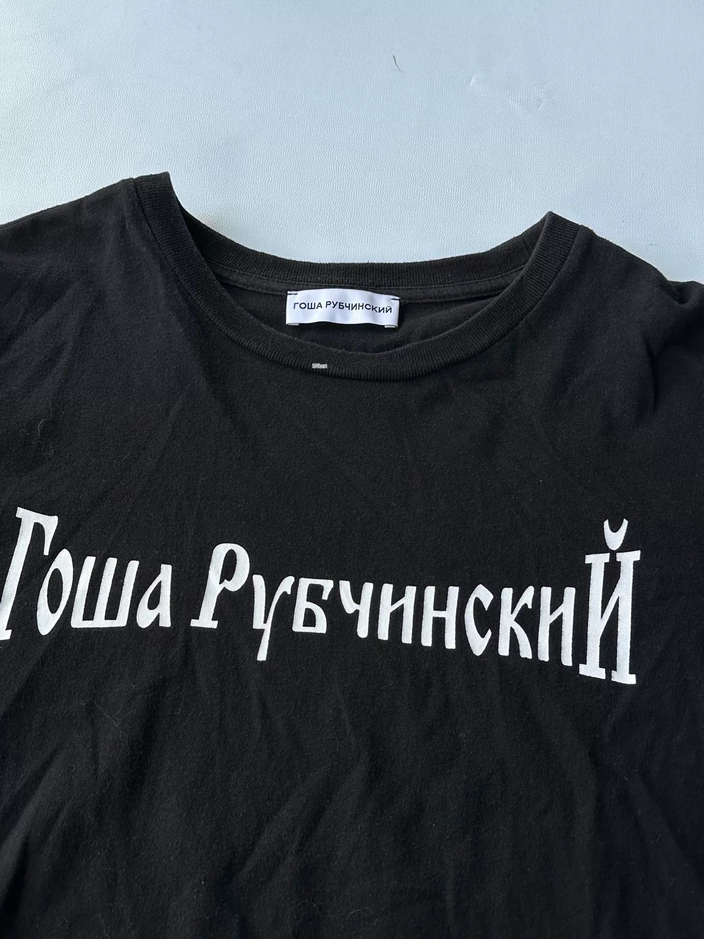 Comme des Garcons Comme Des Garcons x Gosha Short Sleeve Size US XL / EU 56 / 4 - 2 Thumbnail