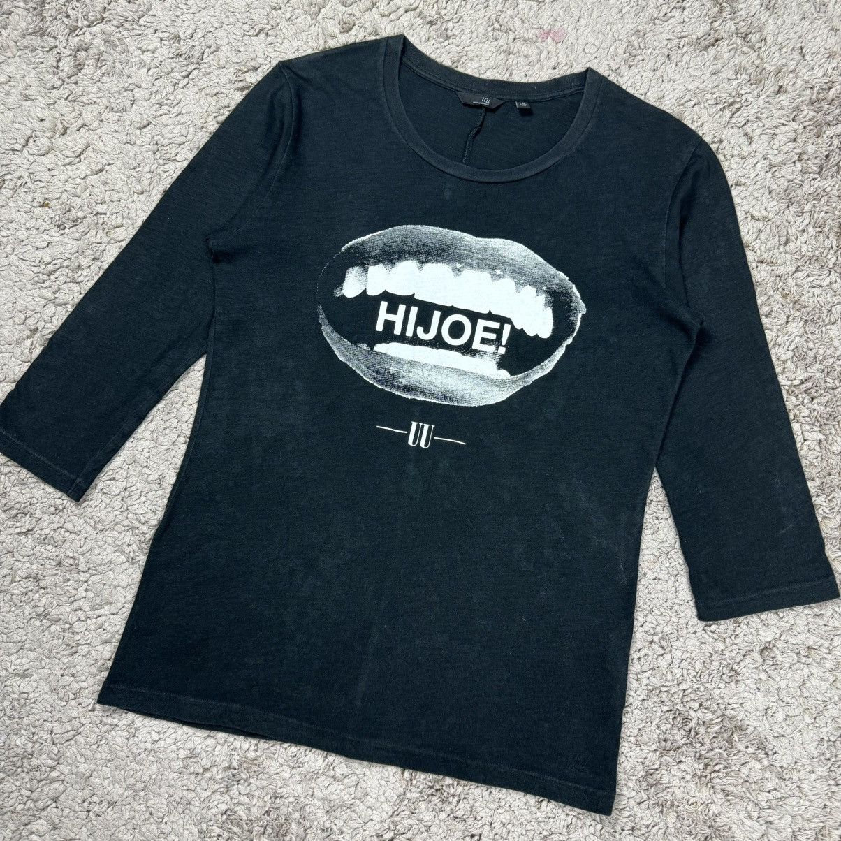 Undercover Uniqlo x Undercover Hi Joe 3q T-shirt Size L / US 10 / IT 46 - 4 Thumbnail