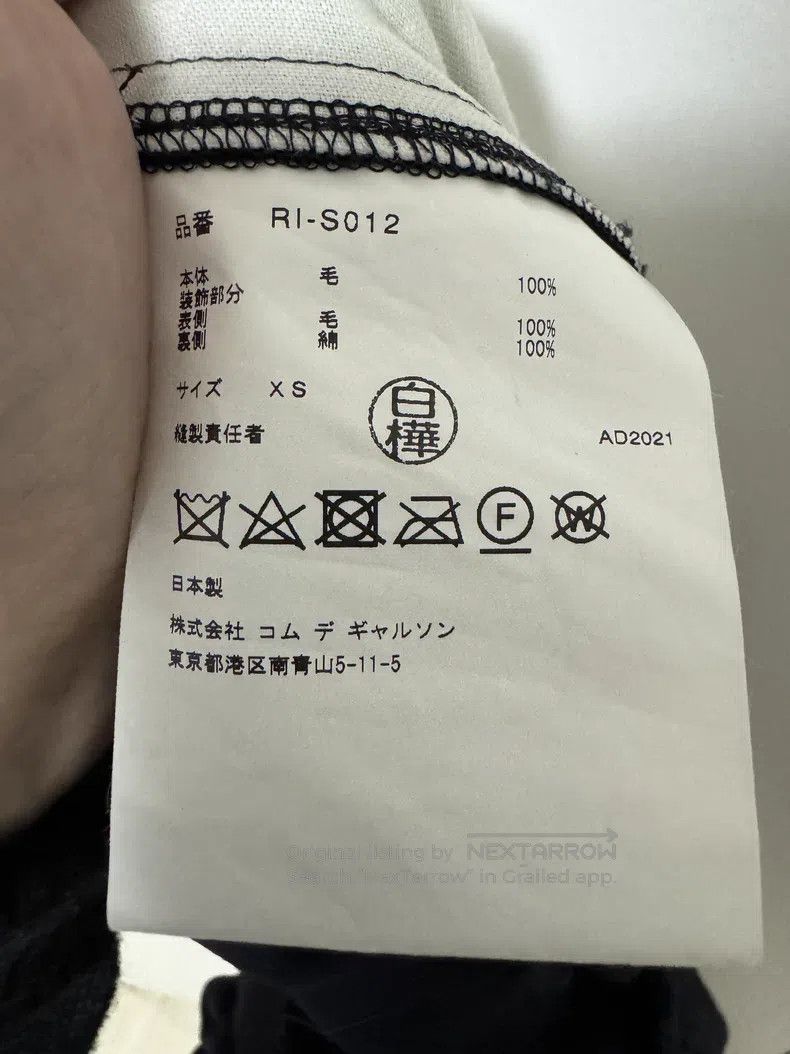Comme des Garcons Comme Des Garcons size XS Heavy Pleated Thin Wool Skirt Size 23" - 4 Thumbnail