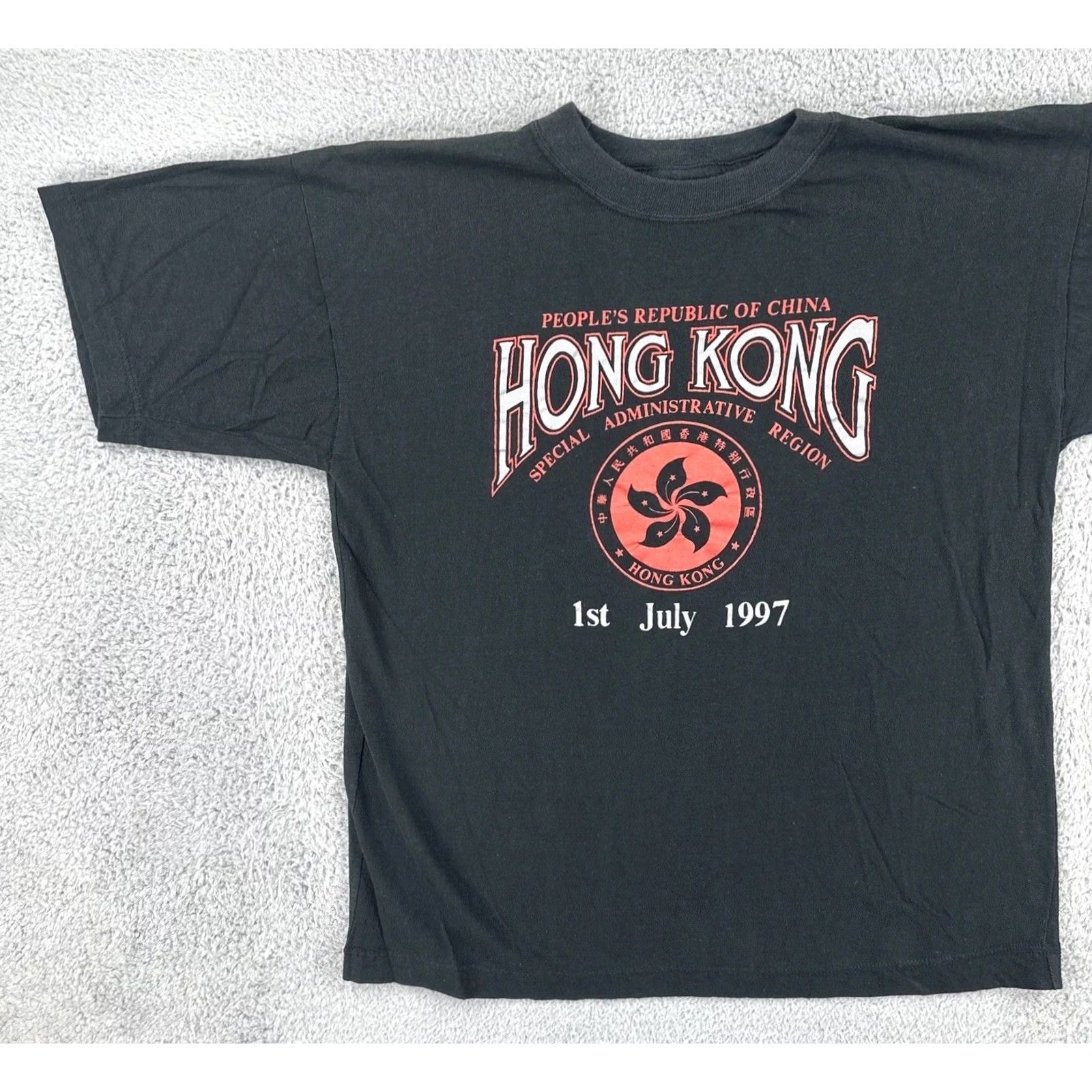 Vintage VINTAGE Peoples Republic Of China Hong Kong 1997 Black Short Sleeve Tee M/L Mens Size US 31 - 3 Thumbnail