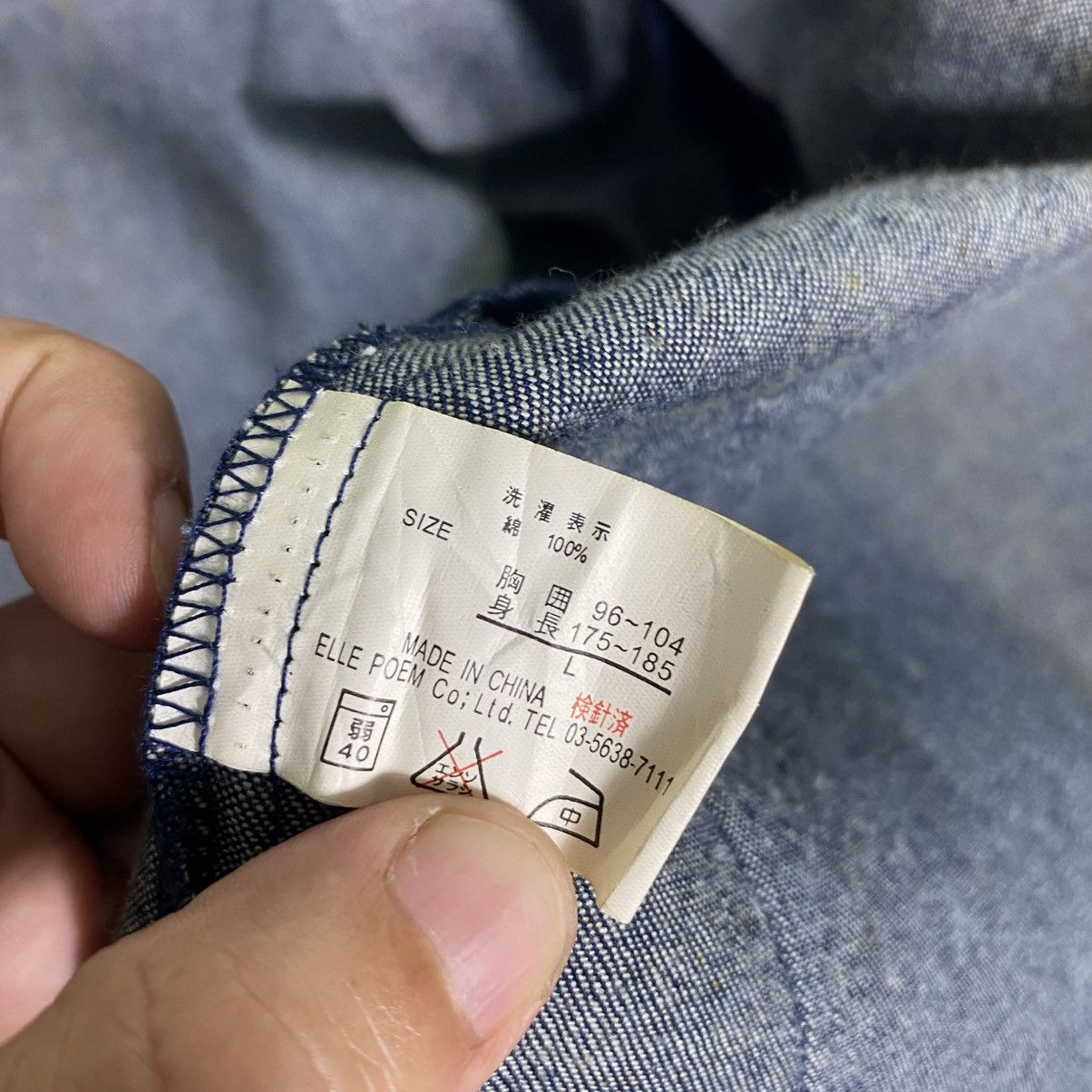 Japanese Brand Vintage Japanese Brand Kimono Denim L Size indigo Colour Size US L / EU 52-54 / 3 - 7 Thumbnail