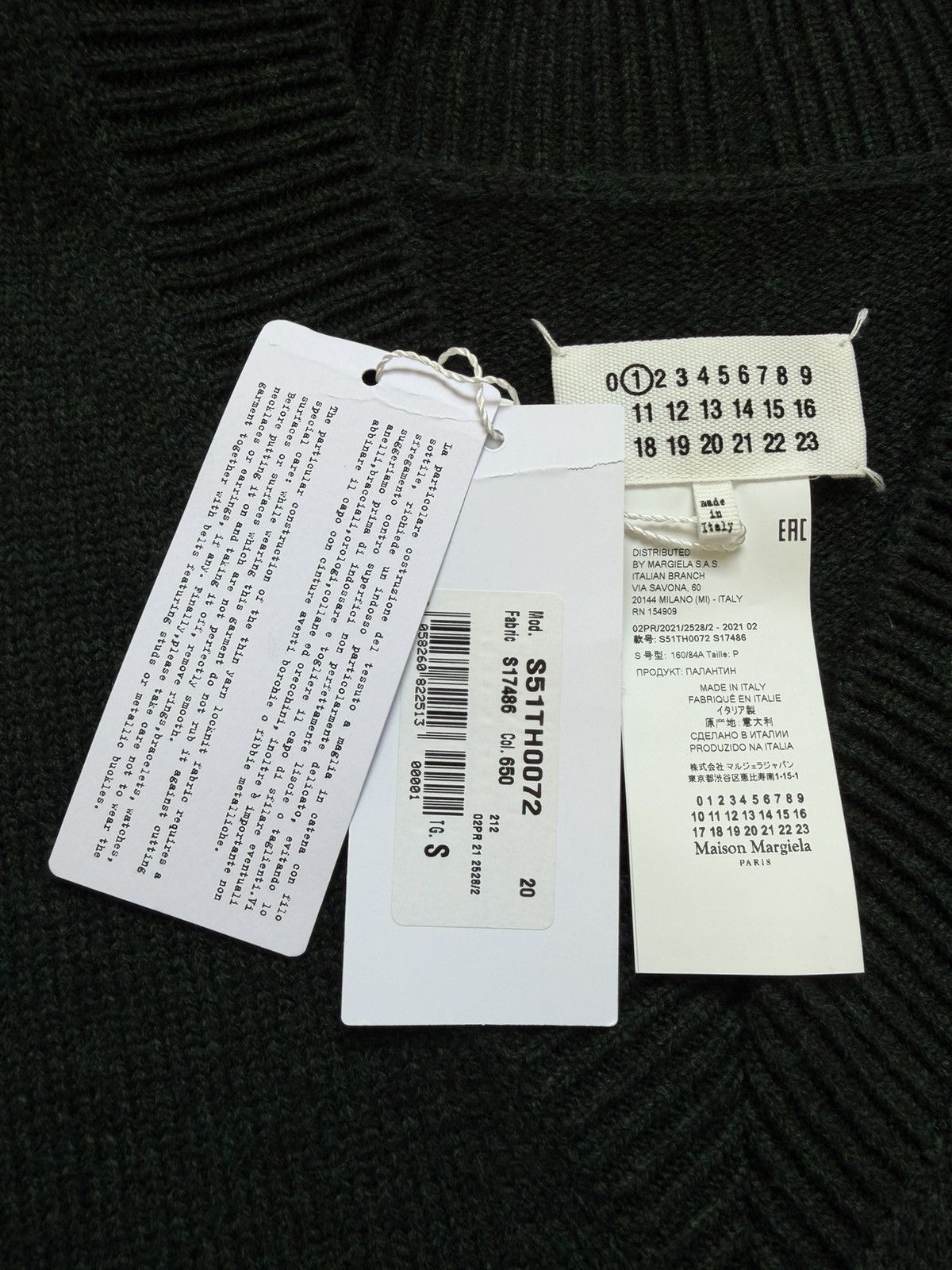 Maison Margiela A/W 21 Distressed Wool Sweater Vest Size US S / EU 44-46 / 1 - 5 Thumbnail