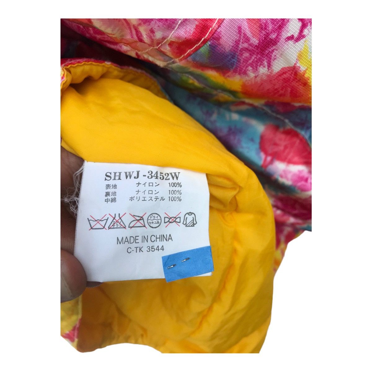 Other Shasse Women Multicolour Nylon Winter Ski Jacket Size L / US 10 / IT 46 - 10 Thumbnail
