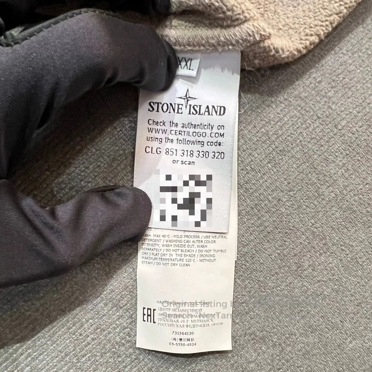 Stone Island Stone Island Zip Hoodie. Size US XXL / EU 58 / 5 - 6 Thumbnail