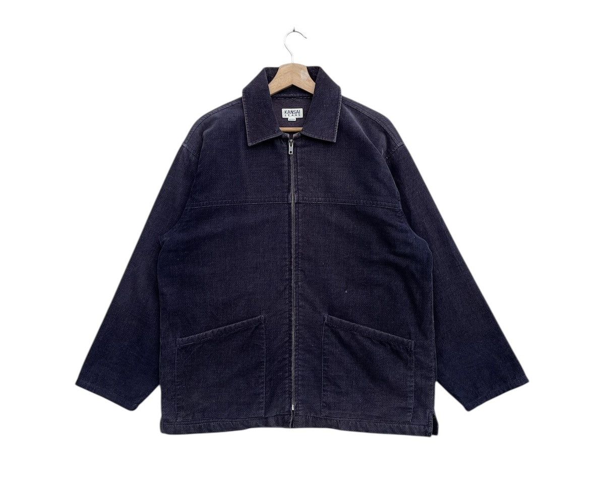 Kansai Yamamoto 🔥Accept Binding🔥 Disstressed Kansai Jeans Conduroy Jacket Size US M / EU 48-50 / 2 - 1 Thumbnail