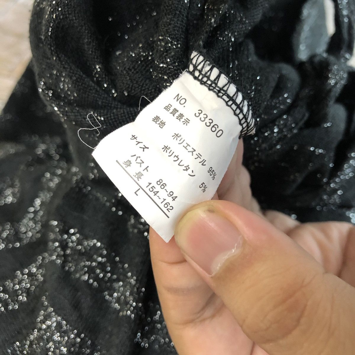 Homespun Knitwear × Japanese Brand × Solid and Striped JILI Black Stripe Knitwear #A865 Size L / US 10 / IT 46 - 12 Thumbnail