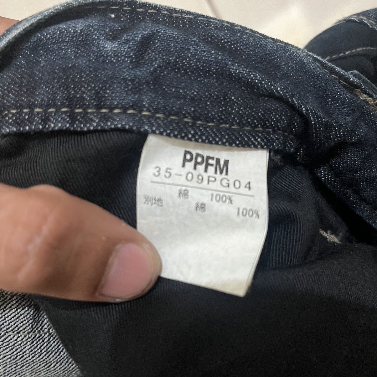 PPFM PPFM Double Waist Cargo Multipocket Long Pants Japan Made Size US 33 - 6 Thumbnail