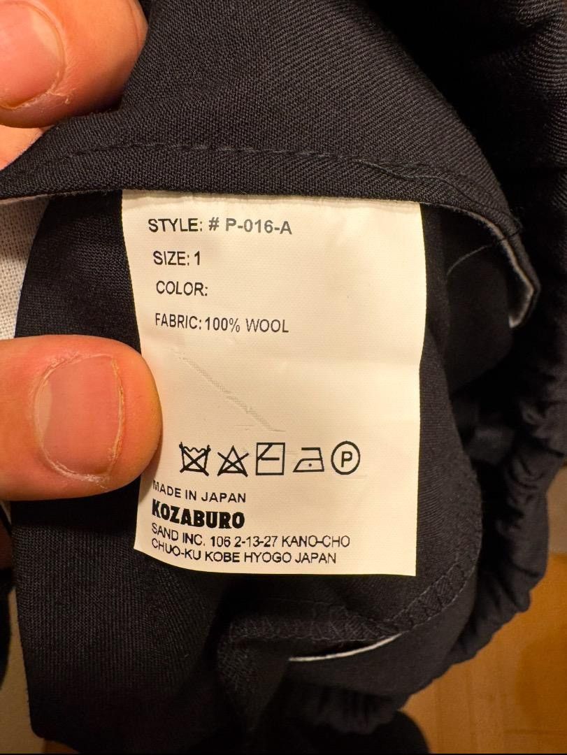 KOZABURO AW22 Wool Twill Lounge Pants Size US 30 / EU 46 - 8 Thumbnail