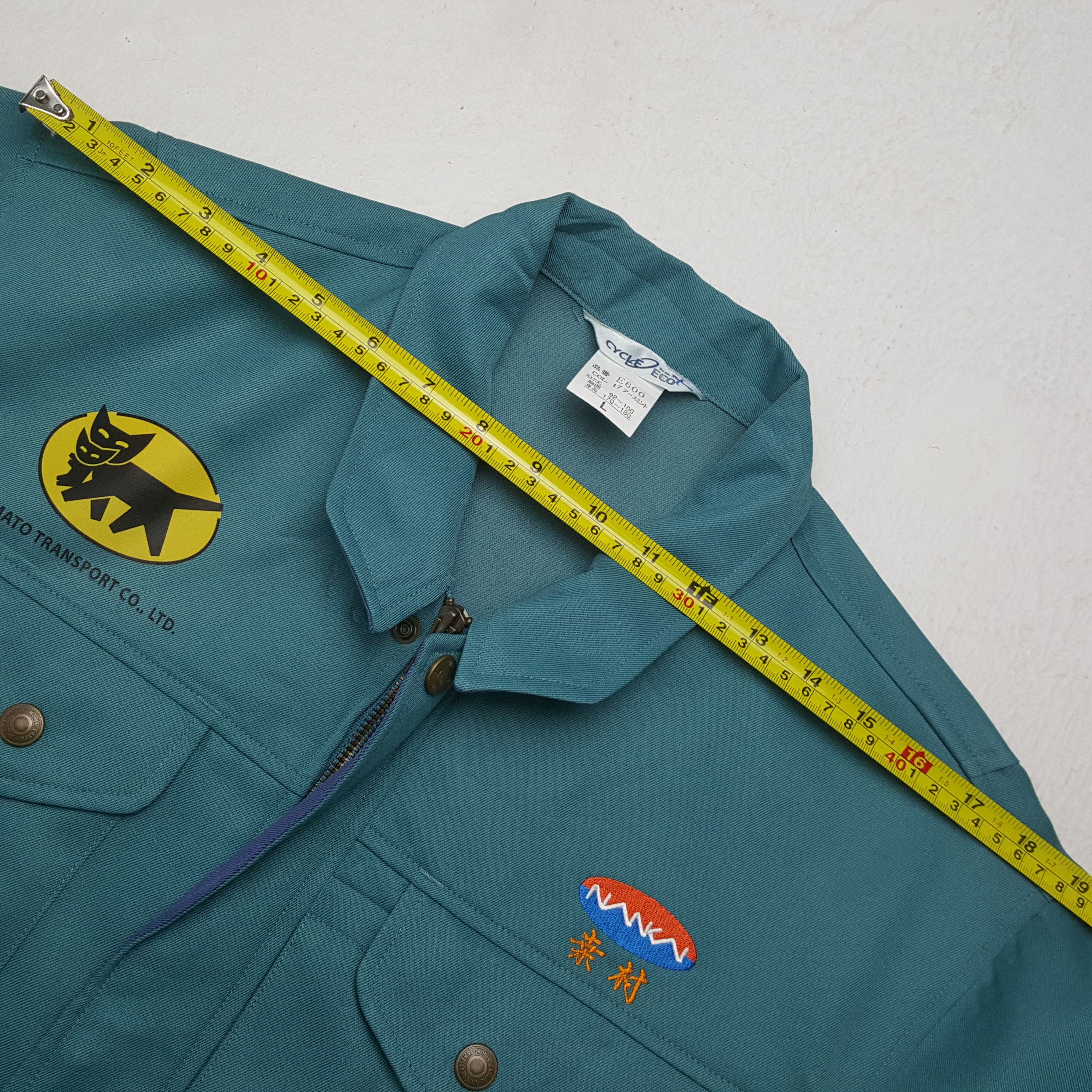 Vintage Yamato Transport Co LTD Workwear Custom Art Jacket RR18 Size US M / EU 48-50 / 2 - 5 Thumbnail