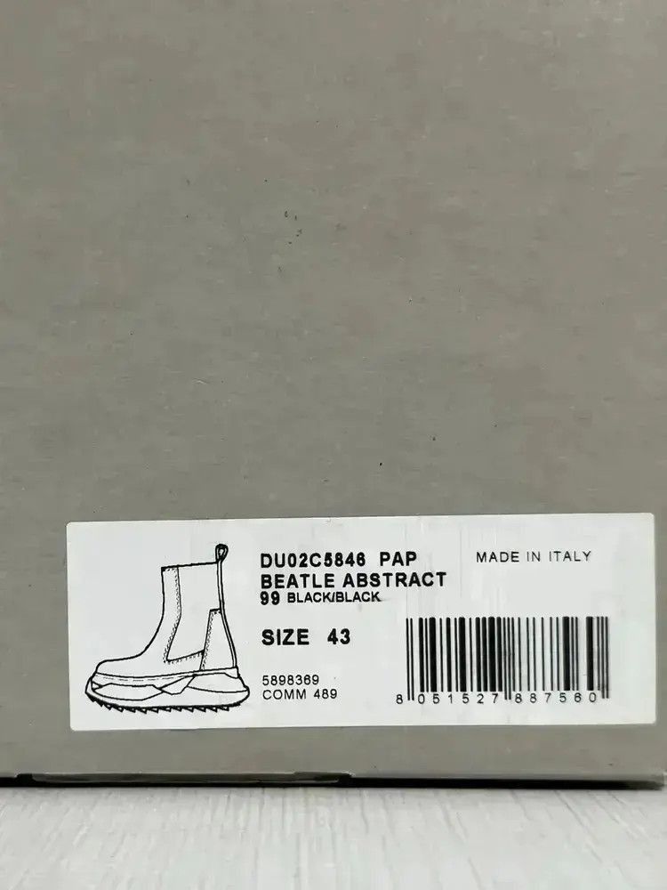 Rick Owens Sz 43 Rick Owens Pap Beatle Abstract Size US 10 / EU 43 - 6 Thumbnail