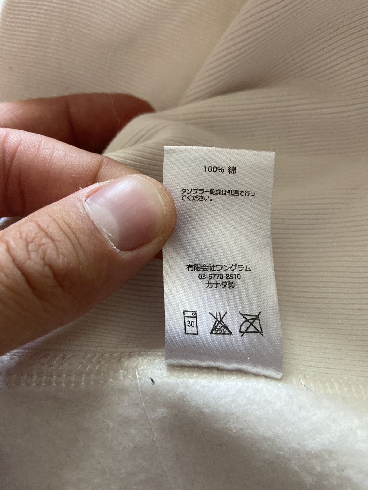 Comme des Garcons Supreme X Comme Des Garçons hoodie Size US M / EU 48-50 / 2 - 7 Thumbnail