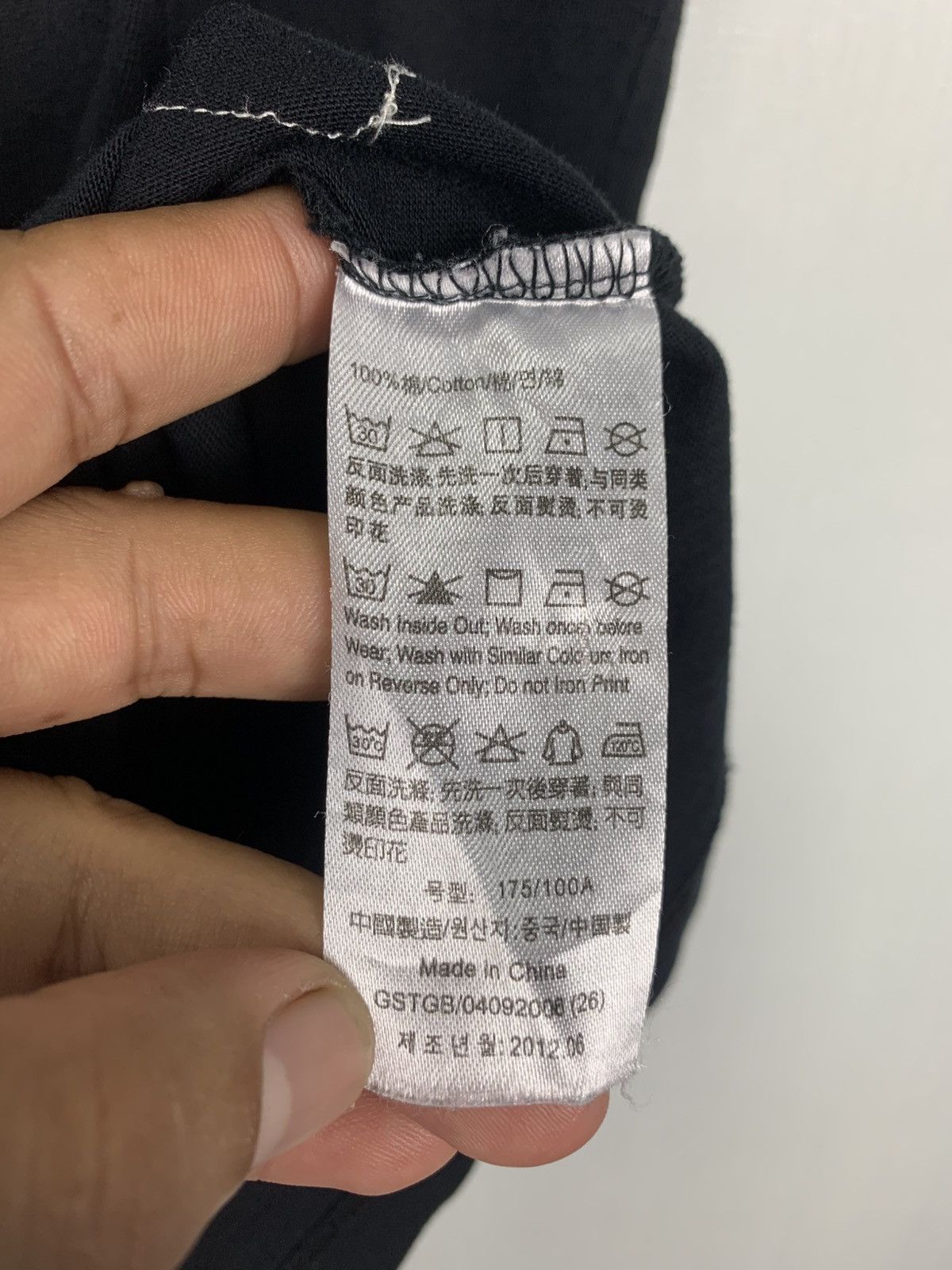 Japanese Brand Japanesse brand Tee Size US M / EU 48-50 / 2 - 8 Thumbnail