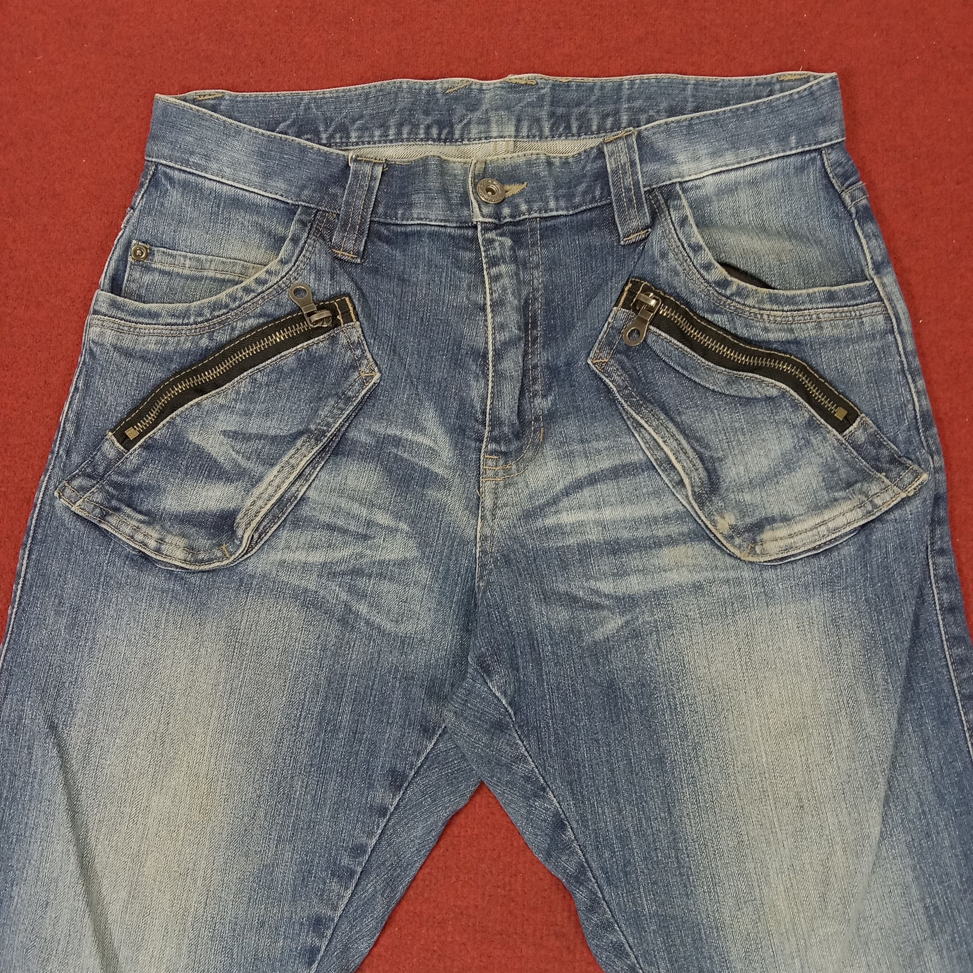 Japanese Brand × PPFM × Vintage PPFM Japanese Brand Streetwear Rock Punk Style Jeans Size US 31 - 2 Thumbnail