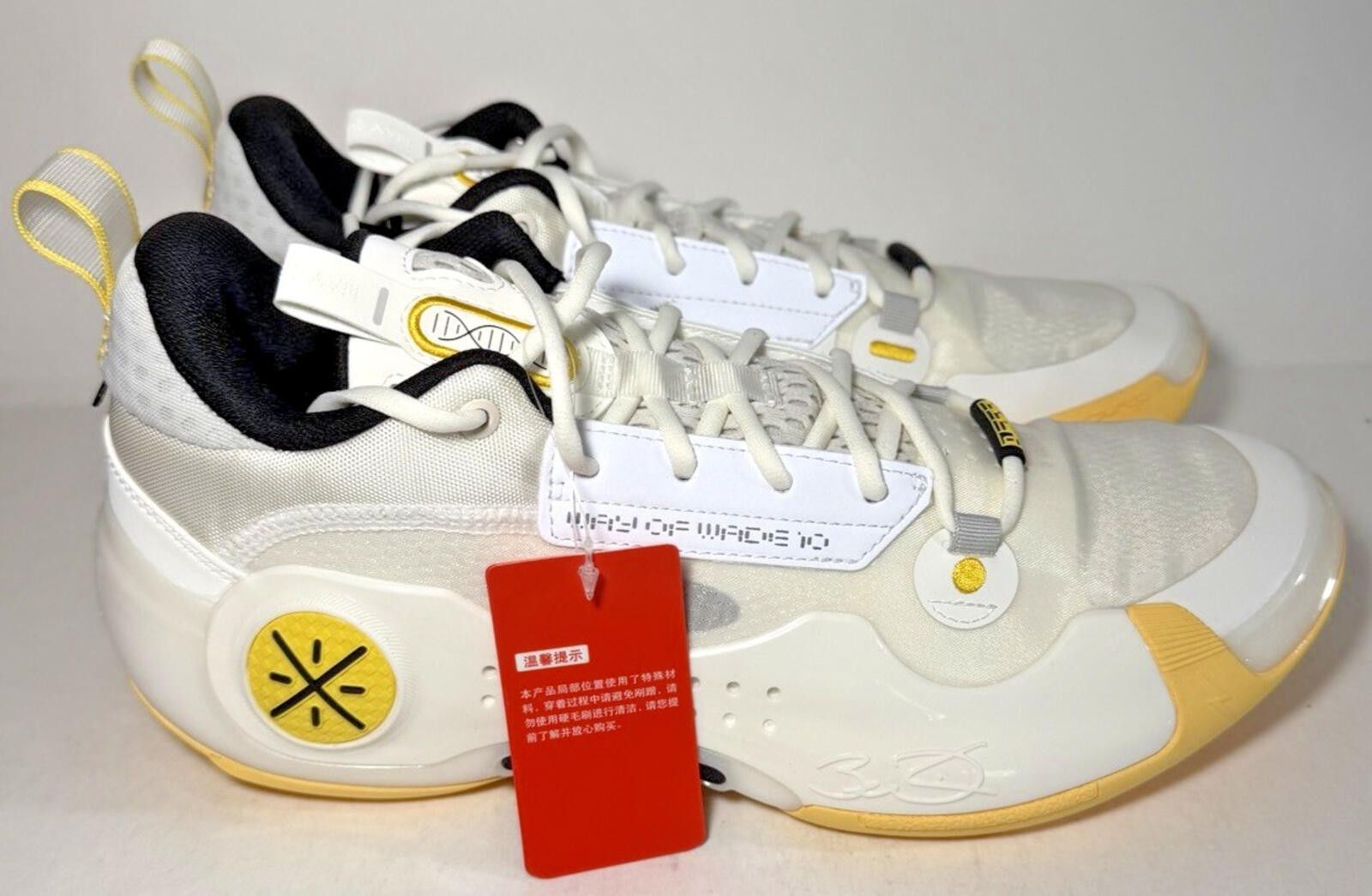 Li-Ning LI-NING Way of Wade 10 Low Lemon/White Basketball Shoes Size US 10 / EU 43 - 3 Thumbnail