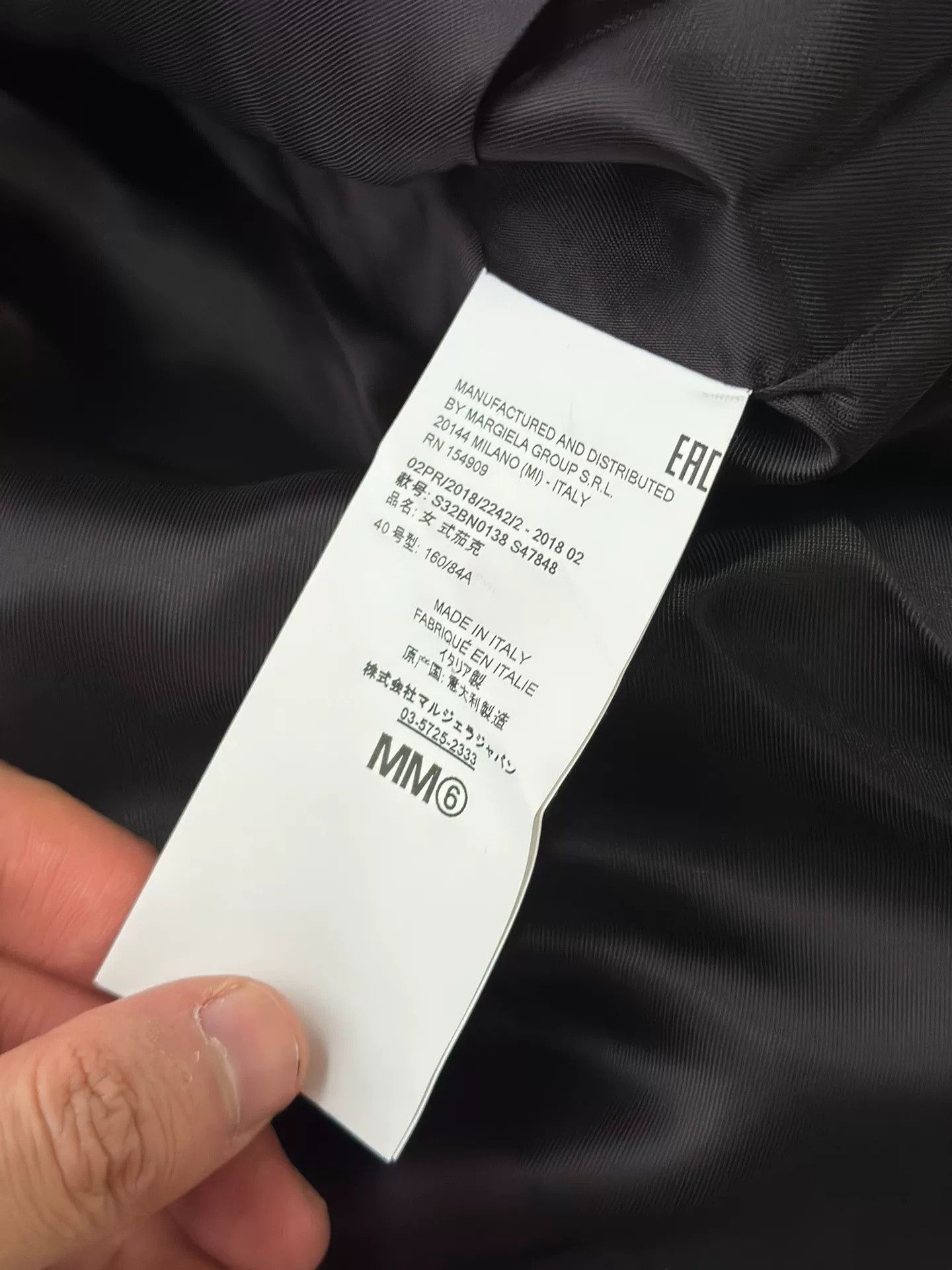 Maison Margiela Maison Margiela Tassel Blazer Size US XXS / EU 40 - 4 Thumbnail