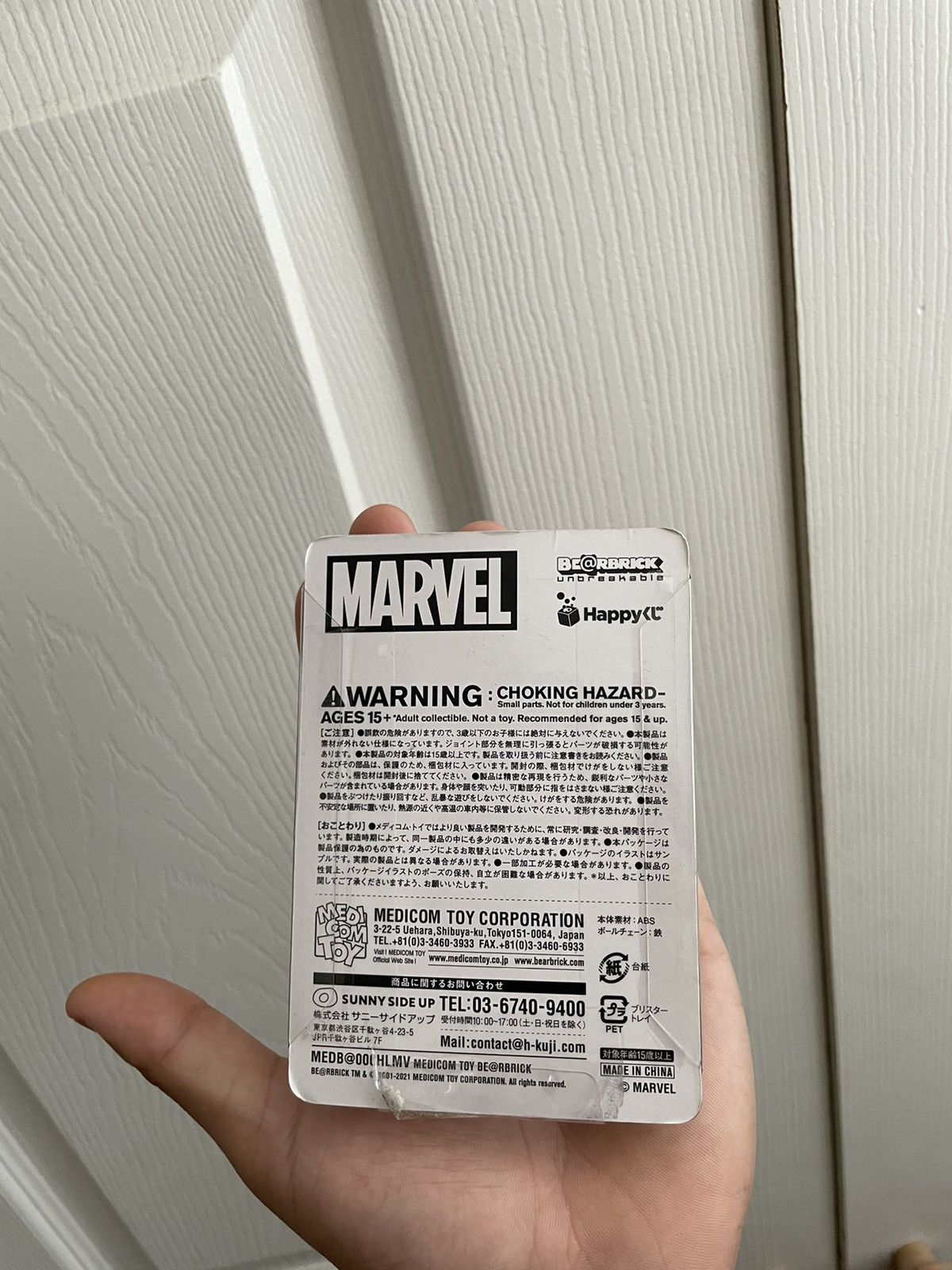 Medicom Toy Bucky Medicom BearBrick Size ONE SIZE - 2 Thumbnail