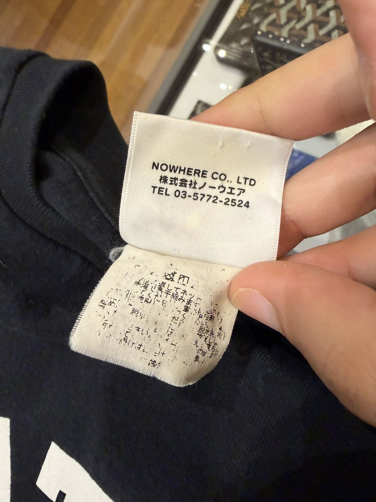 Bape Bape x Future FreeBandz Tee Size US XL / EU 56 / 4 - 5 Thumbnail