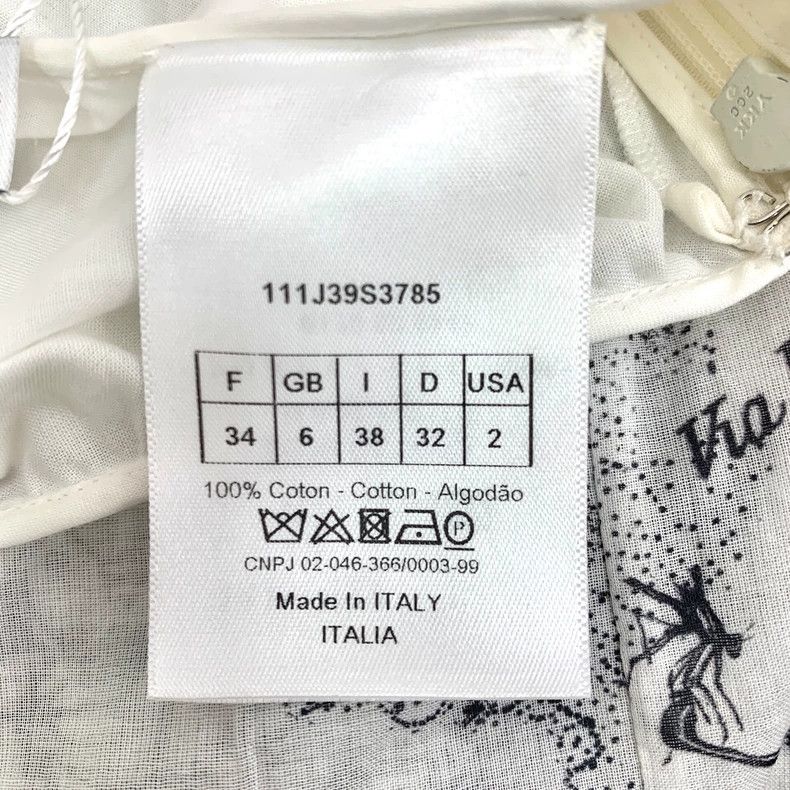 Dior Dior Color-matched ink-printed cotton casual skirt 2503-Nex Size 42" / US 20 - 8 Thumbnail