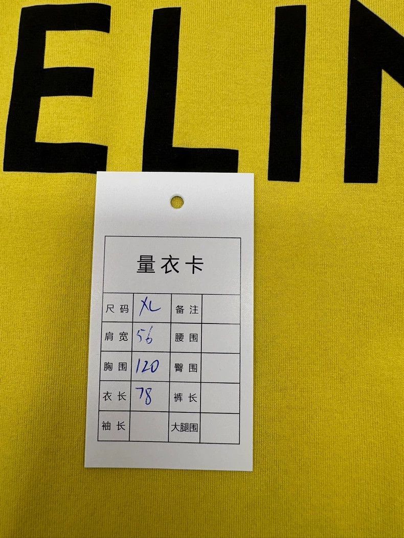 Celine Celine Logo Short Sleeve TShirt Size US XL / EU 56 / 4 - 8 Thumbnail