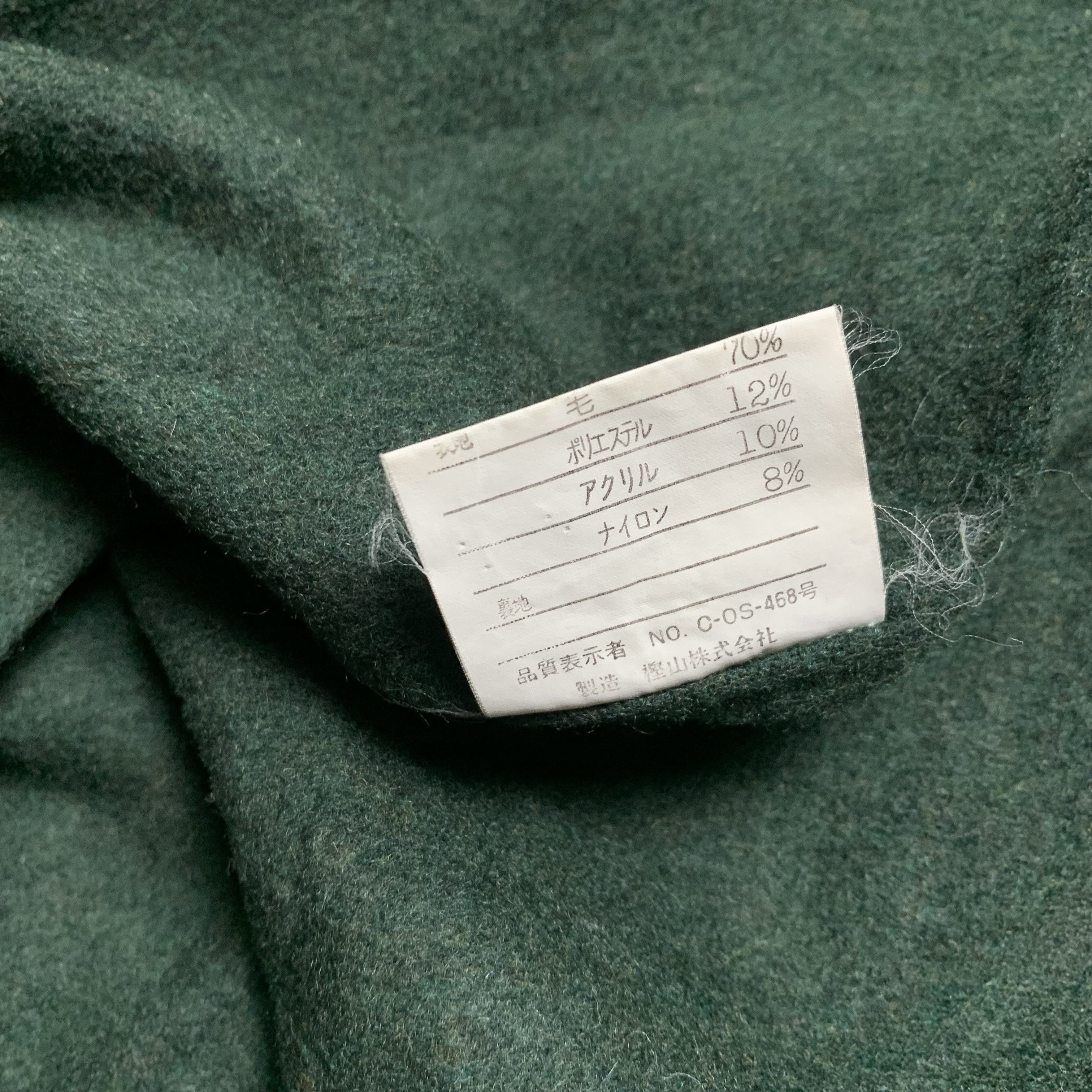 Japanese Brand Vintage Skoal Japanese Brand Jacket Size US M / EU 48-50 / 2 - 7 Thumbnail
