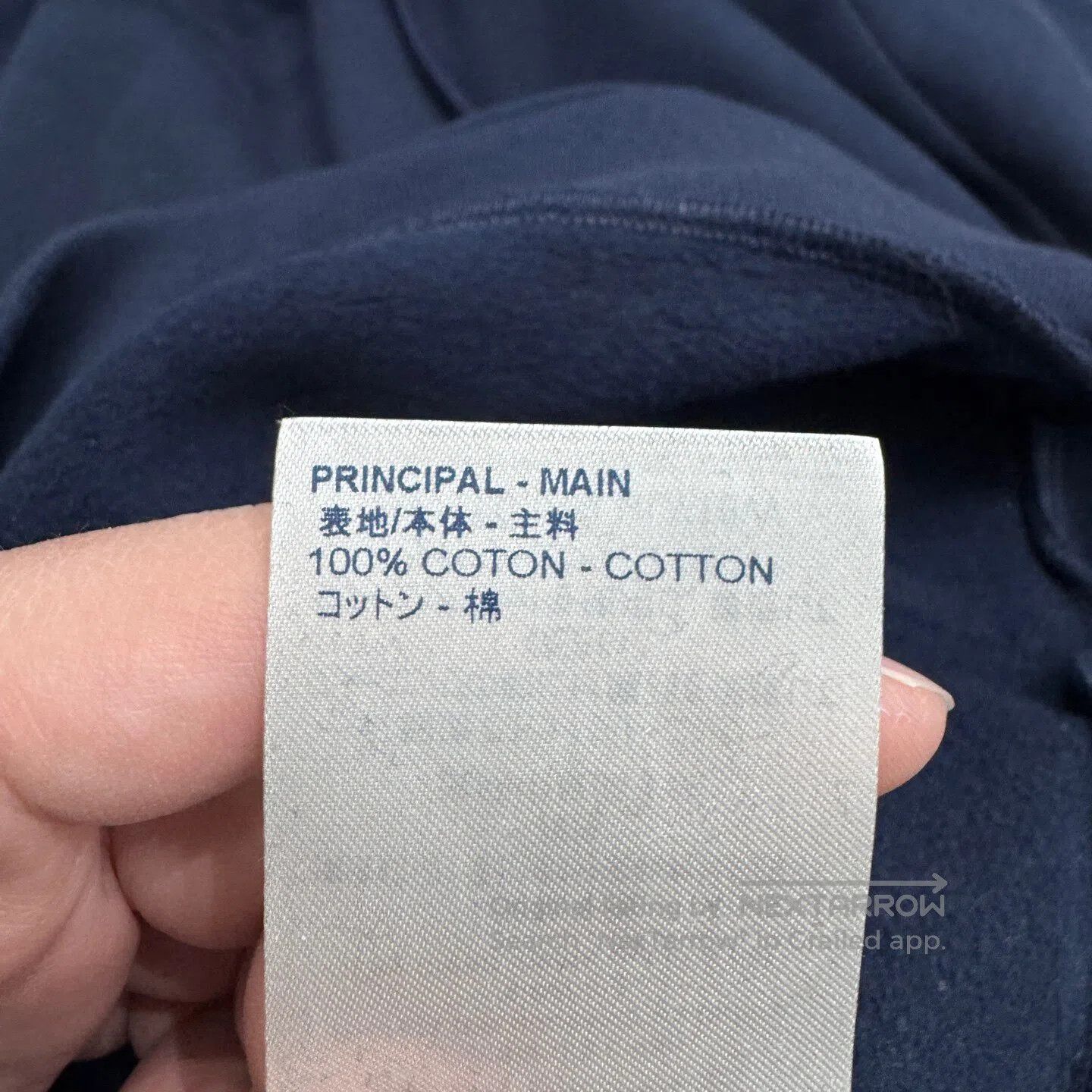 Louis Vuitton Louis Vuitton Beaded shark-print hoodie with a hood and a Size US L / EU 52-54 / 3 - 5 Thumbnail