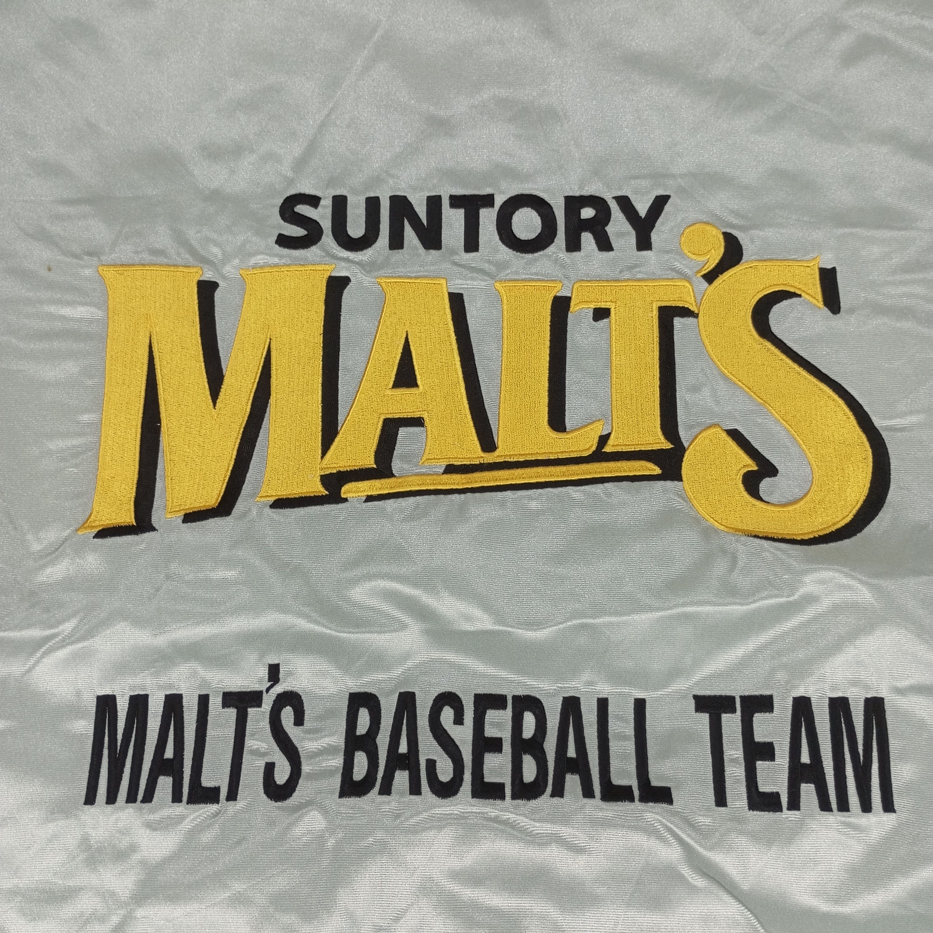 MLB × Vintage Suntory Malts Baseball Team Winter Style Jacket Size US XXL / EU 58 / 5 - 2 Thumbnail