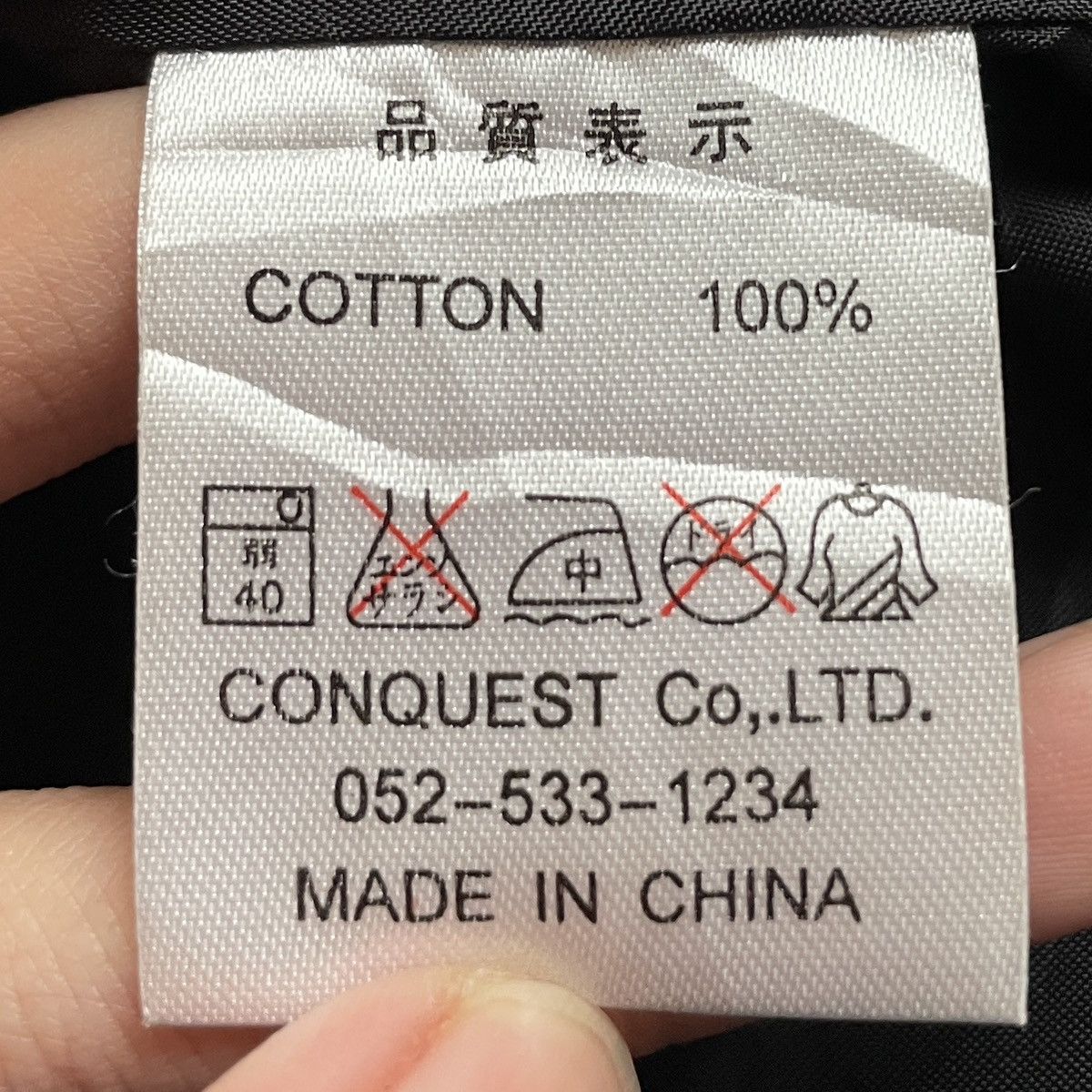 Vintage Japanese Brand FUGA Fur Trench Coat 2000s