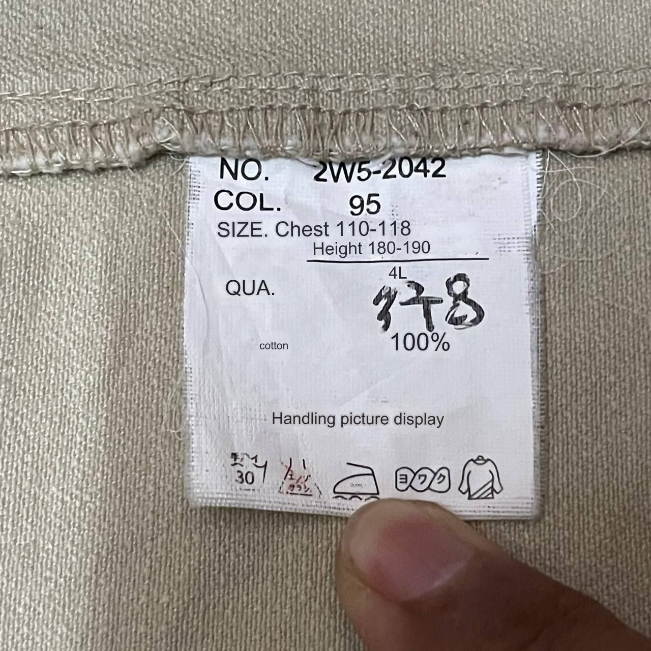 Woolrich Woolen Mills Vintage Woolrich Chore Coat Jacket Size US XXL / EU 58 / 5 - 15 Thumbnail