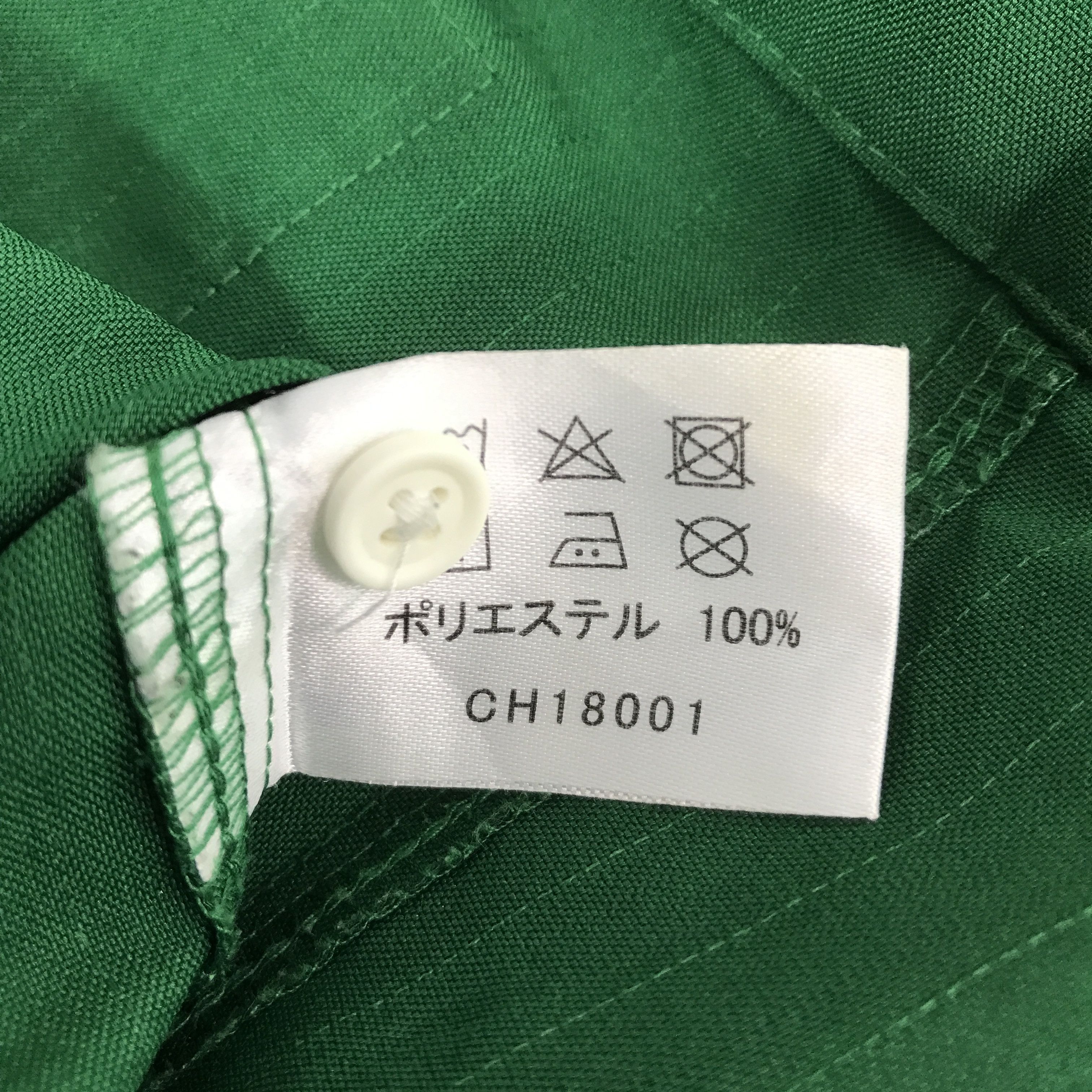 Japanese Brand Vtg Og 7eleven Japan Uniform jacket Size US L / EU 52-54 / 3 - 11 Thumbnail