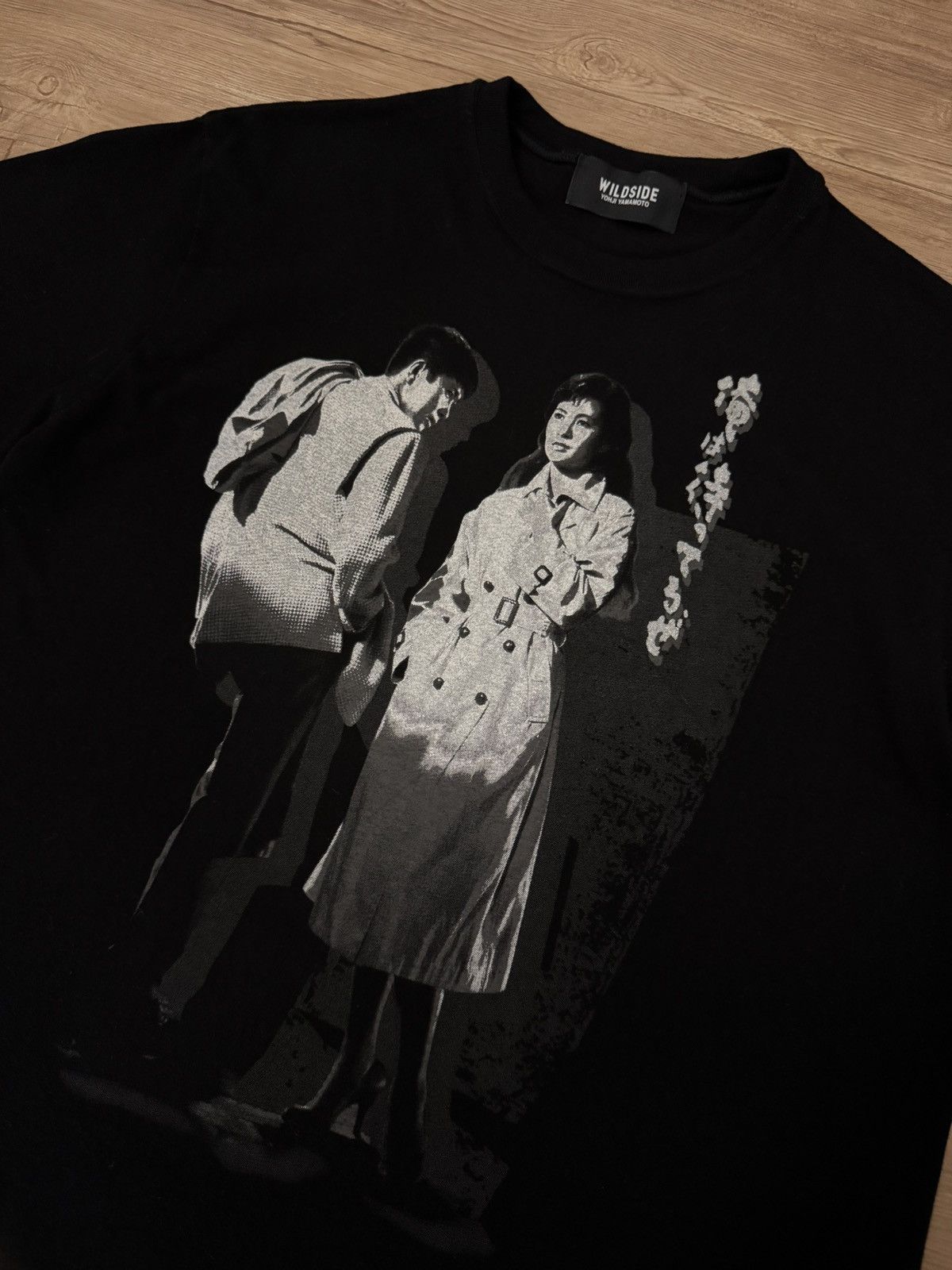 Yohji Yamamoto WILDSIDE x Nikkatsu movie “I’m Waiting” collaboration Tshirt Size US M / EU 48-50 / 2 - 2 Thumbnail