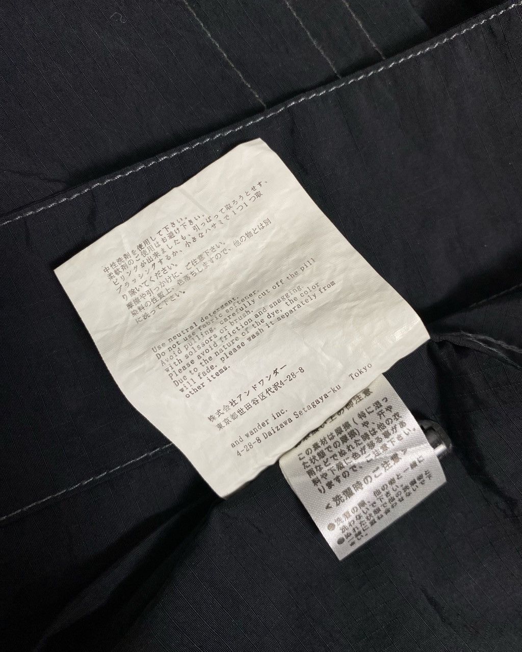 And Wander × Barbour Barbour x And Wander Pivot Jacket Size US XL / EU 56 / 4 - 12 Thumbnail