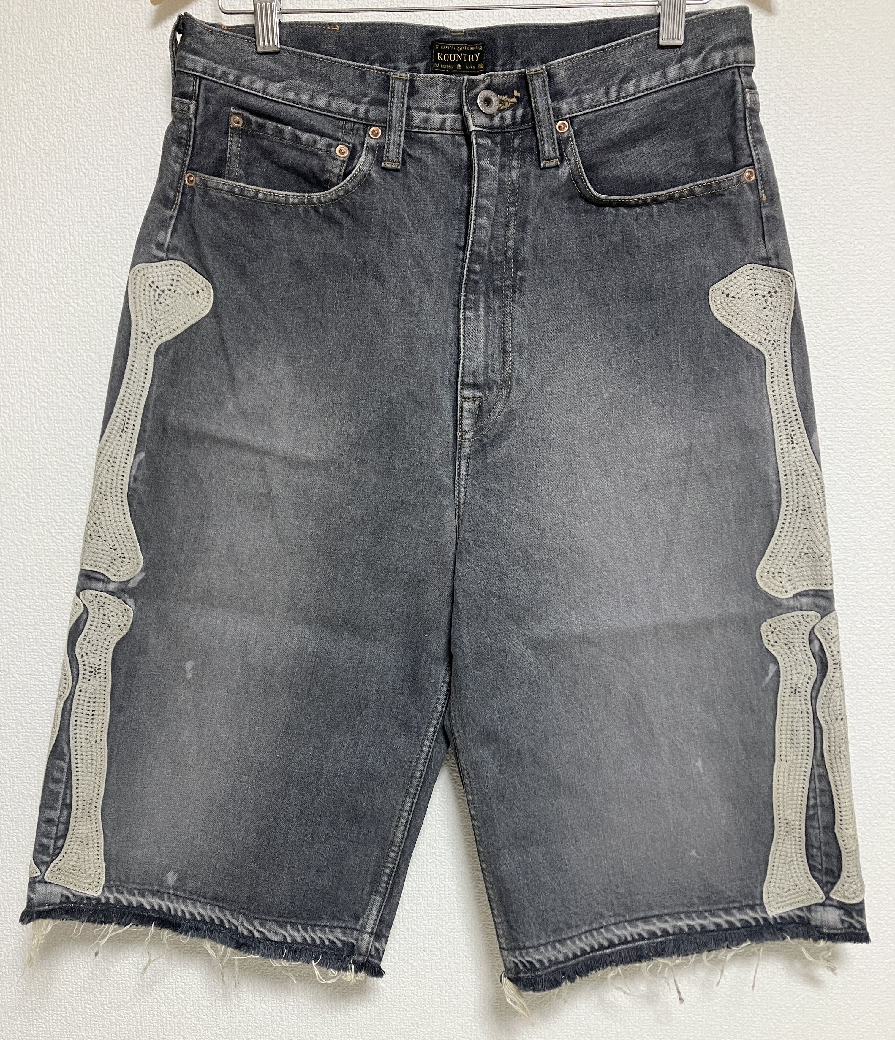 Kapital × Kapital Kountry Kapital Skeleton Bone Denim Shorts | Grailed