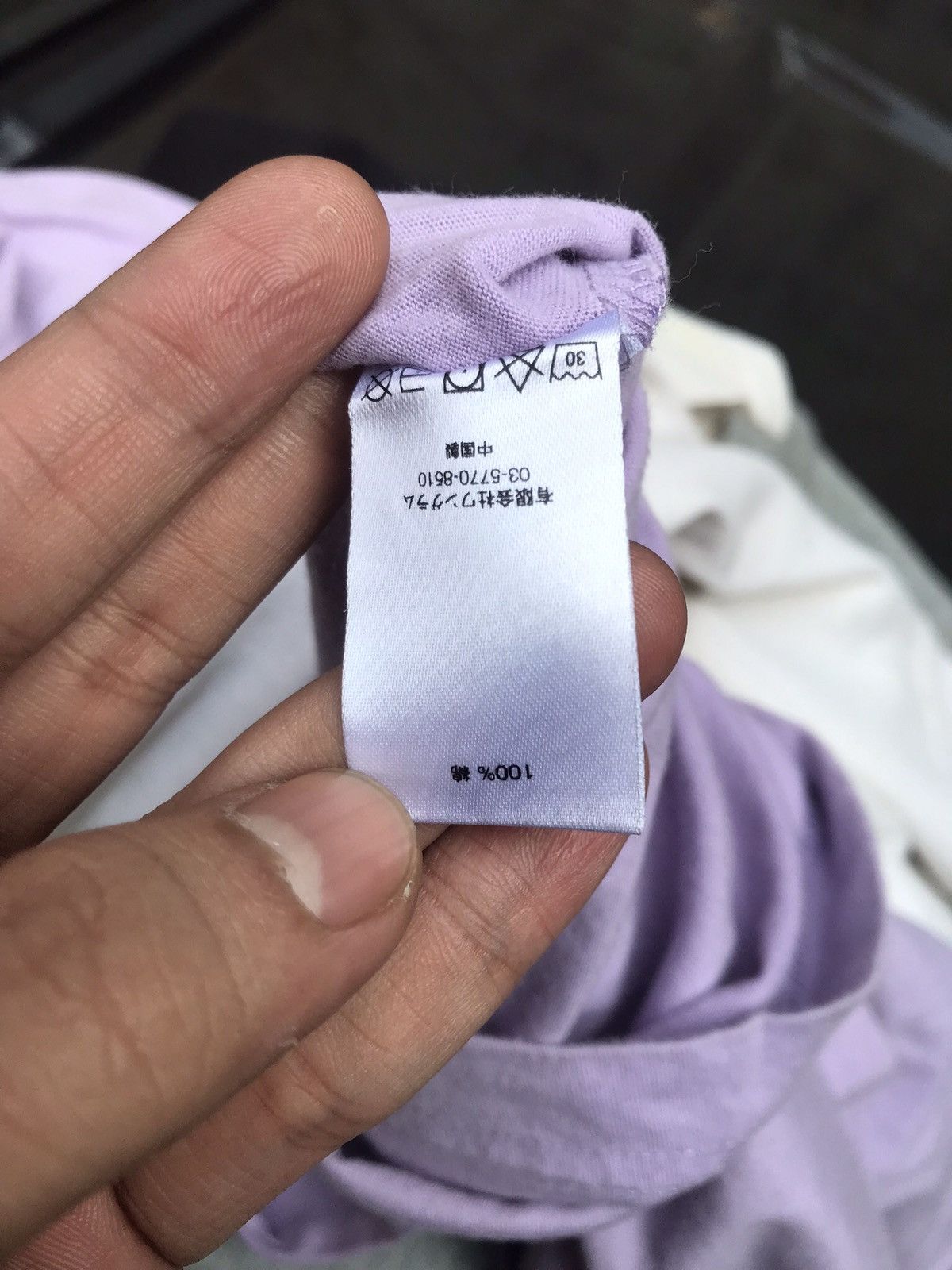 Supreme Supreme Gonzales Tee Size US XL / EU 56 / 4 - 7 Thumbnail