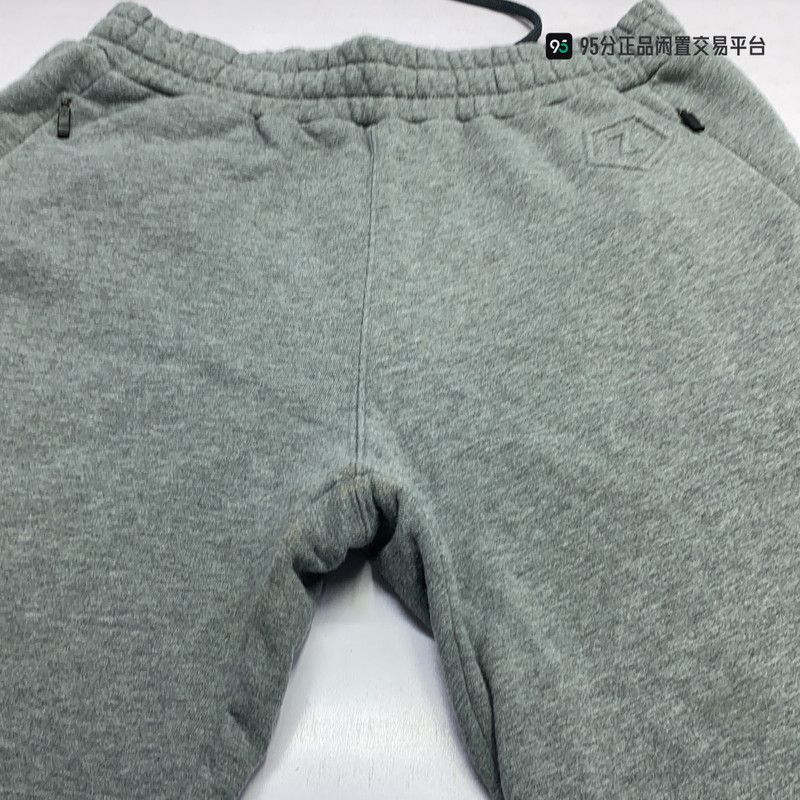 Ermenegildo Zegna Ermenegildo Zegna Solid Gray Versatile Sweatpants Size US 28 / EU 44 - 1 Thumbnail