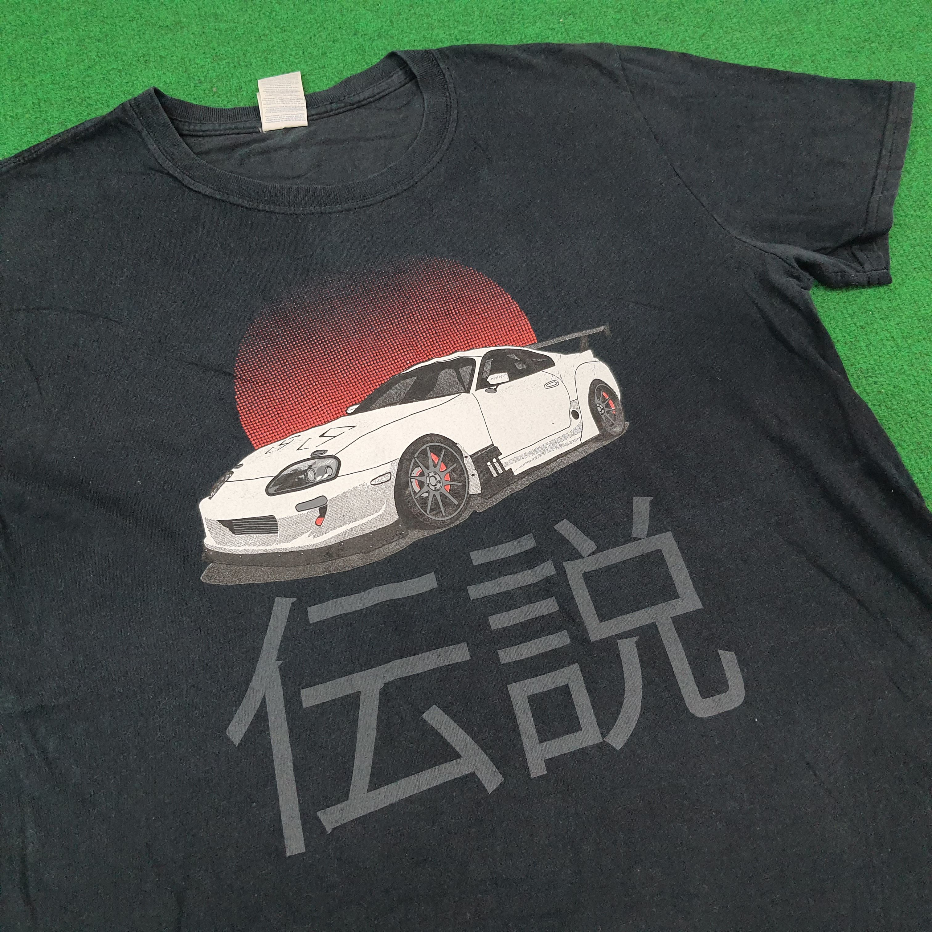 Japanese Brand Vintage Japan JDM Toyota Supra Mk4 Tshirt C276N22 Size US M / EU 48-50 / 2 - 2 Thumbnail