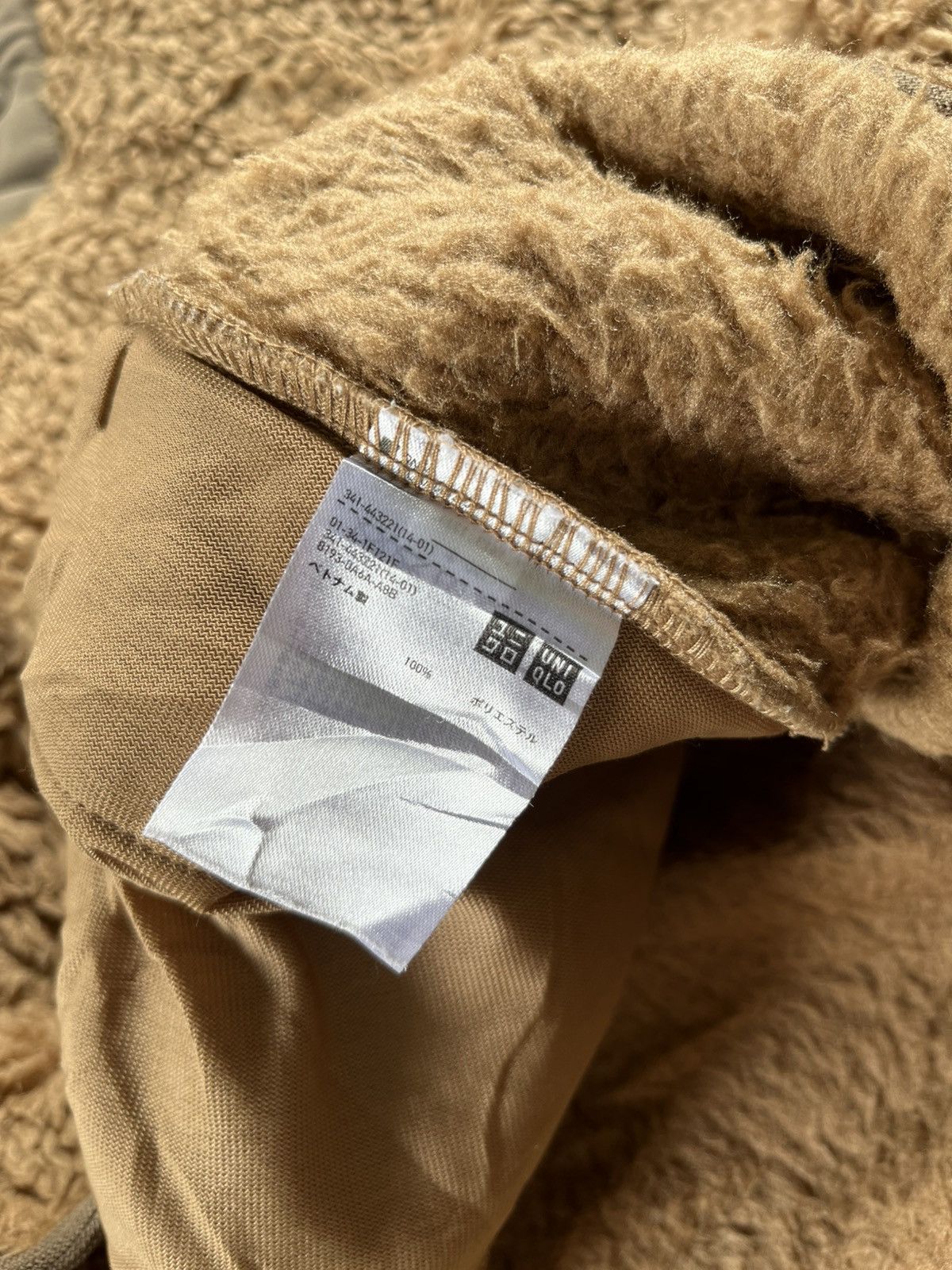 Japanese Brand × Uniqlo × White Mountaineering ⚡️White Mountaineering x Uniqlo Half Button Sherpa Jacket Size US M / EU 48-50 / 2 - 5 Thumbnail